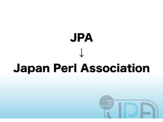 Running JPA (YAPC::NA 2011)