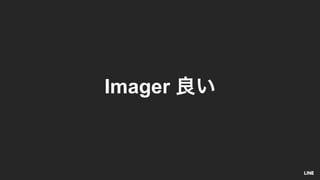 Imager
 