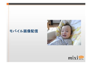 &ntilde;
0DSSLQJ '%
  **         
*  *
 