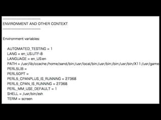 とはいえ、読めば良い所は
絞ることが可能
 