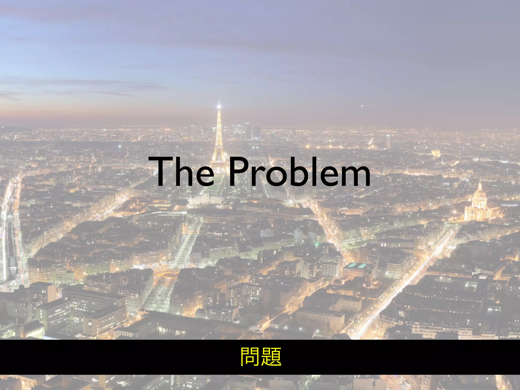 Hiveminder - Everything but the Secret Sauce