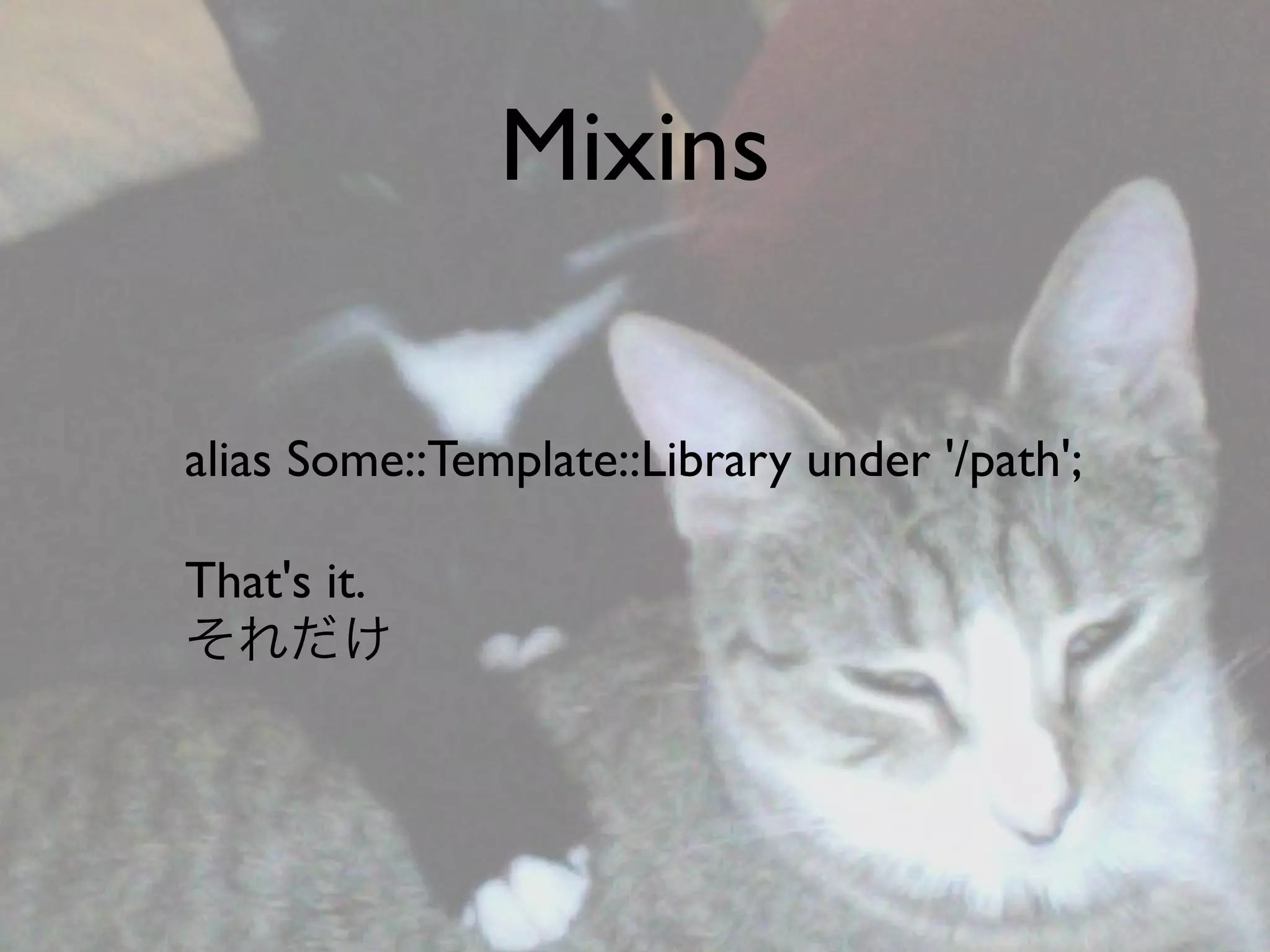 Hiveminder - Everything but the Secret Sauce