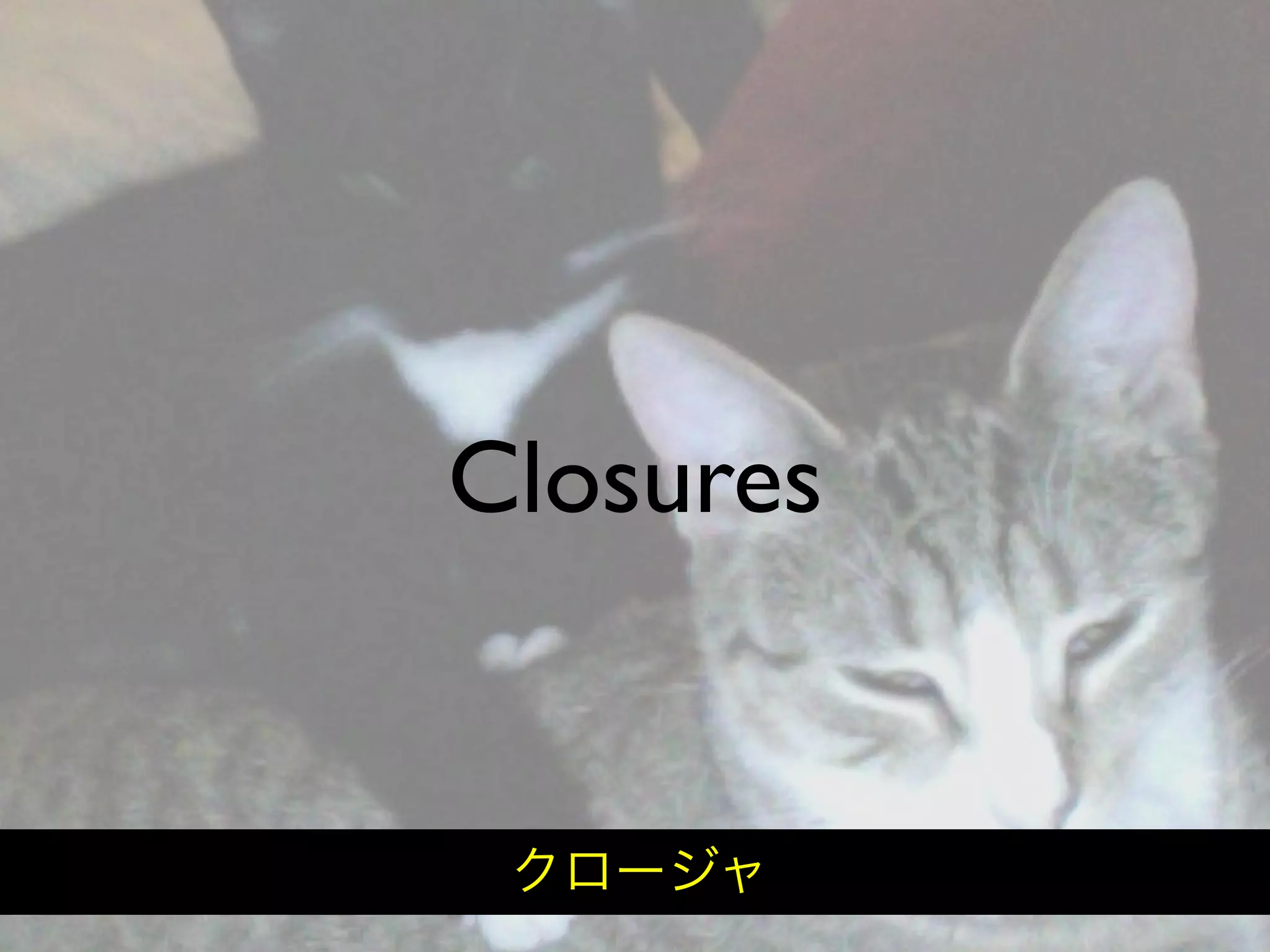 Hiveminder - Everything but the Secret Sauce