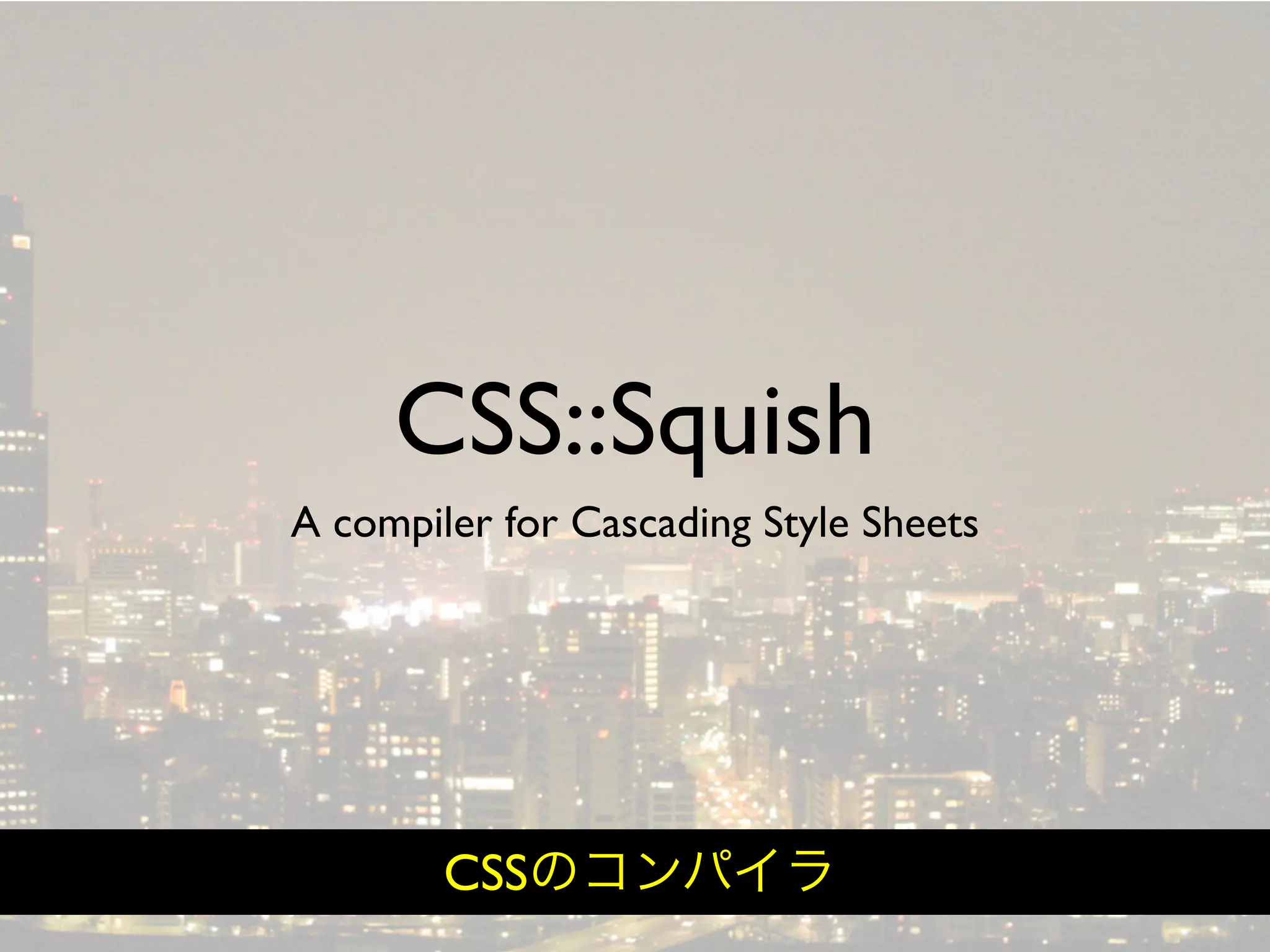 Hiveminder - Everything but the Secret Sauce