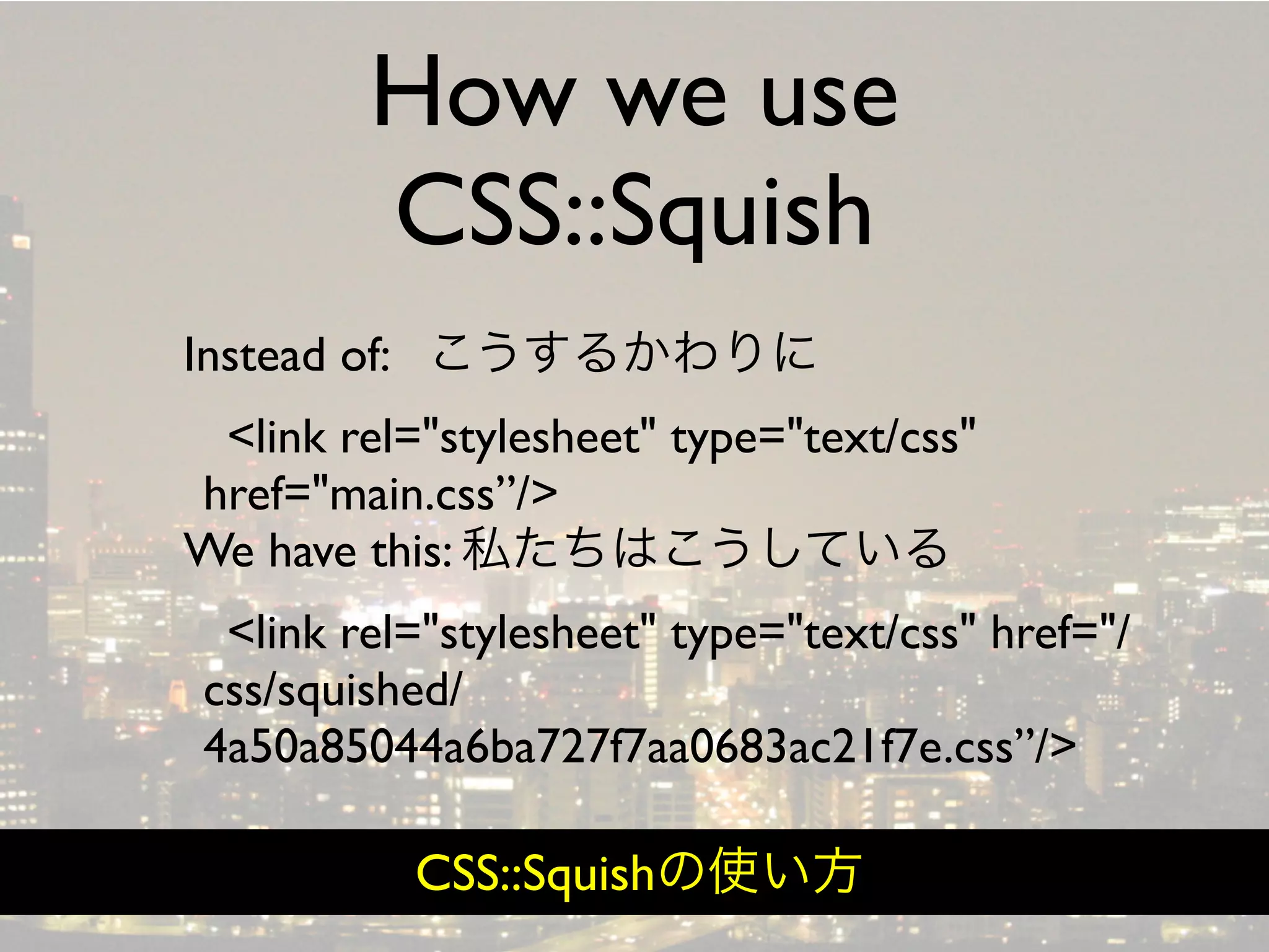Hiveminder - Everything but the Secret Sauce