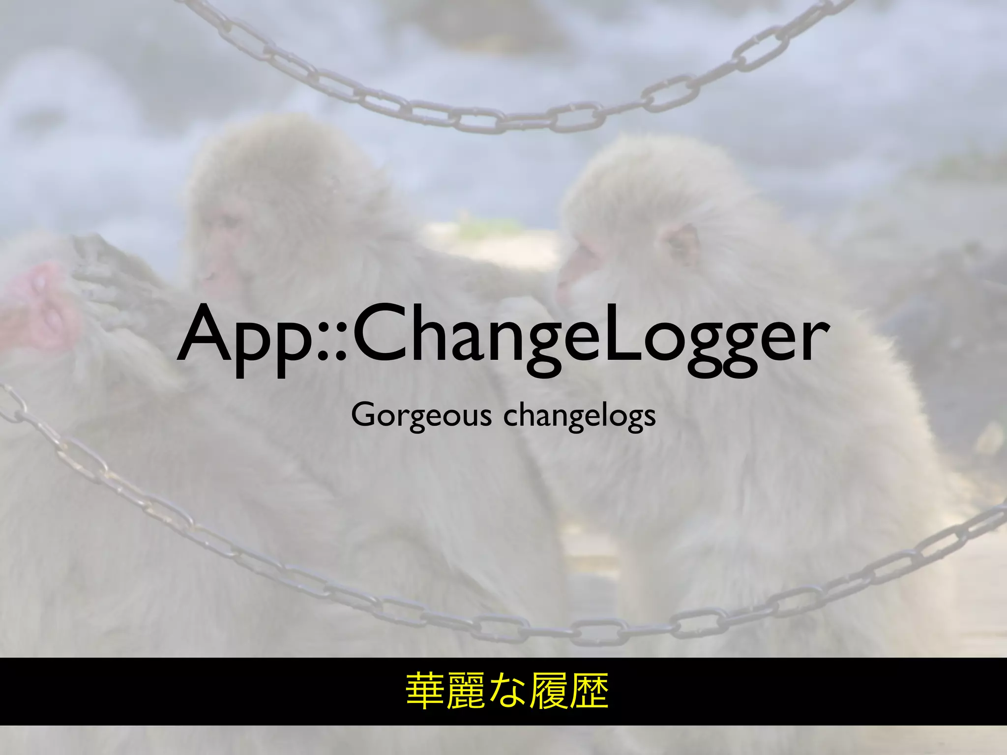 Hiveminder - Everything but the Secret Sauce