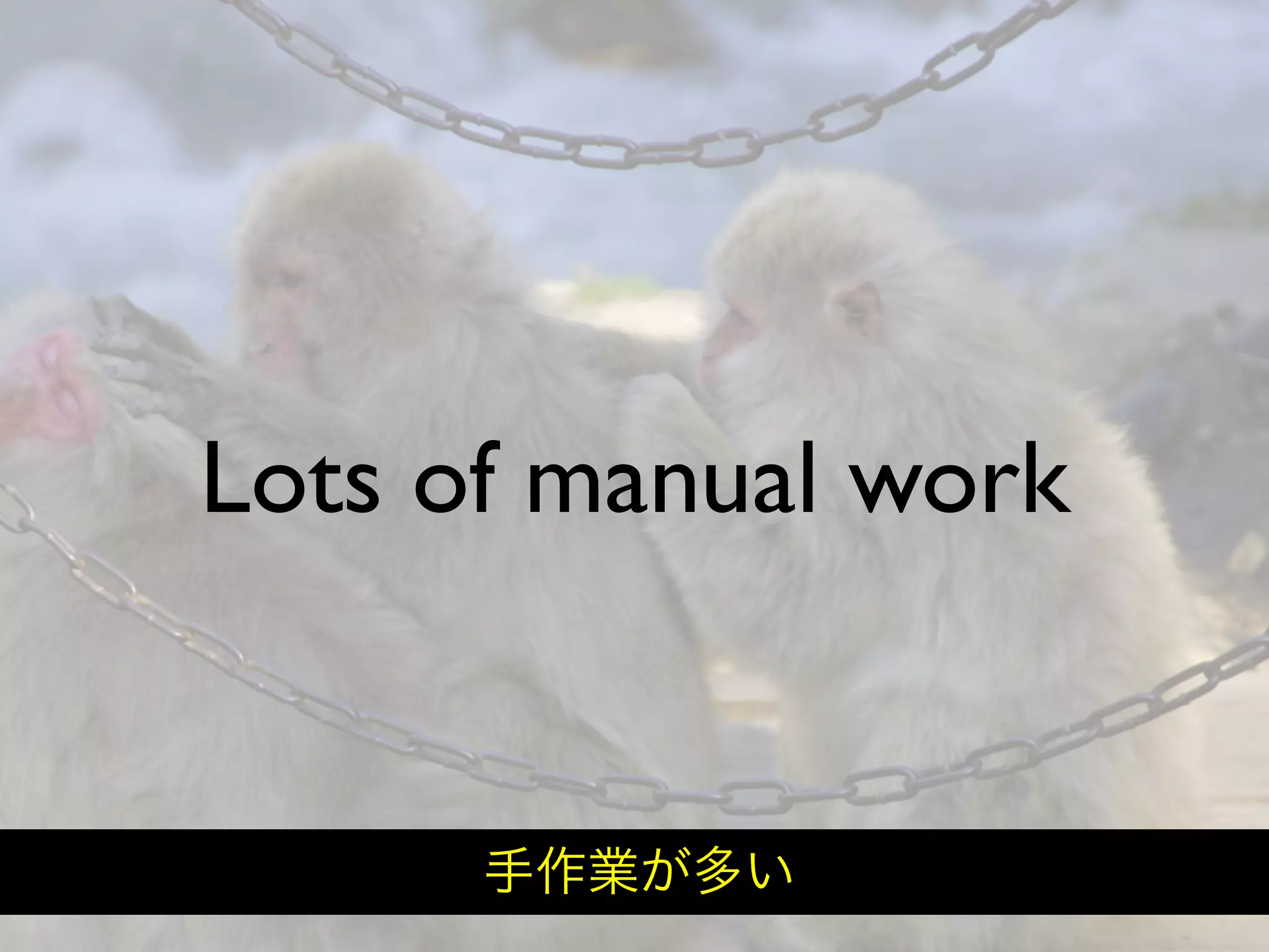 Hiveminder - Everything but the Secret Sauce