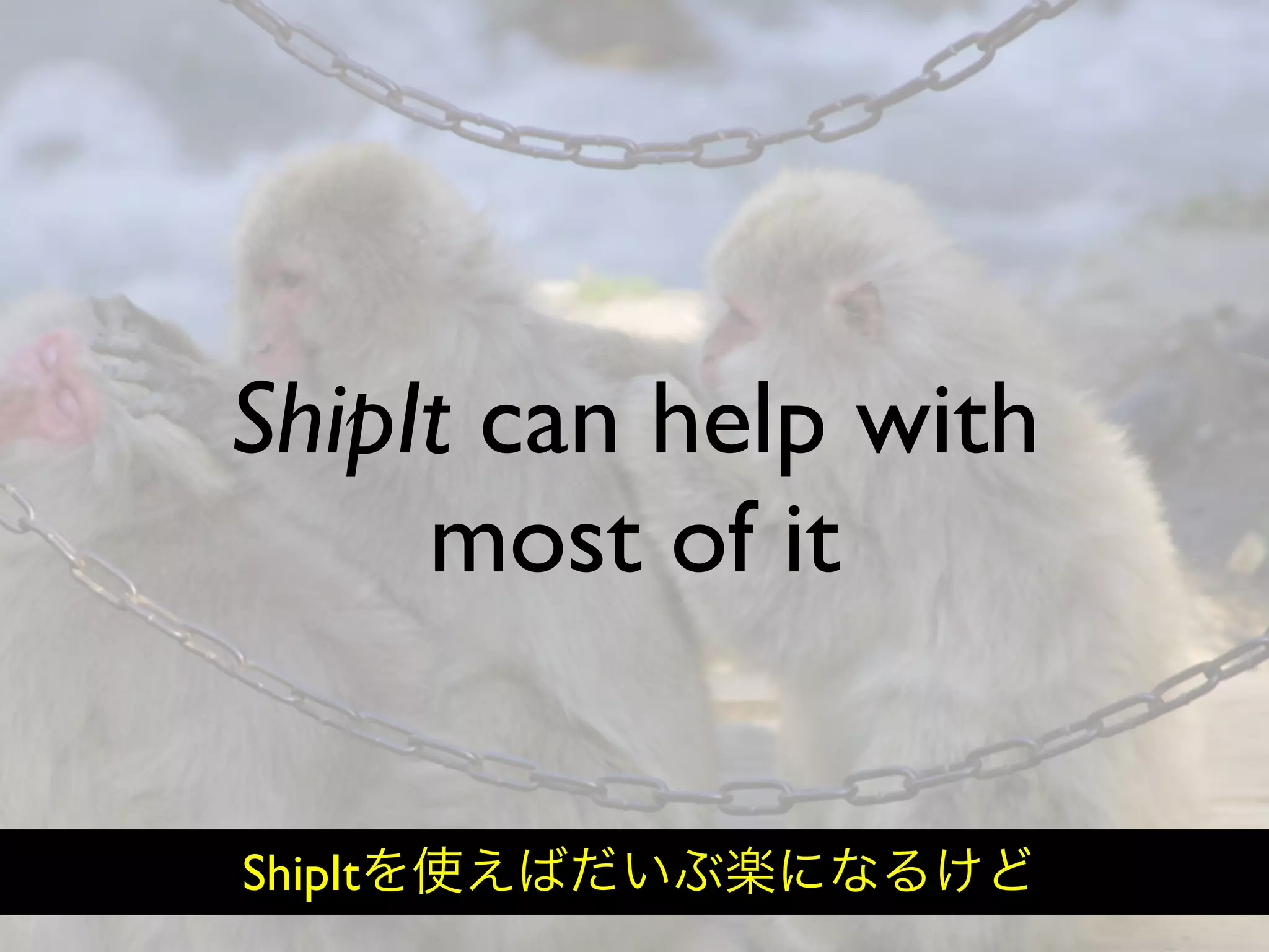 Hiveminder - Everything but the Secret Sauce