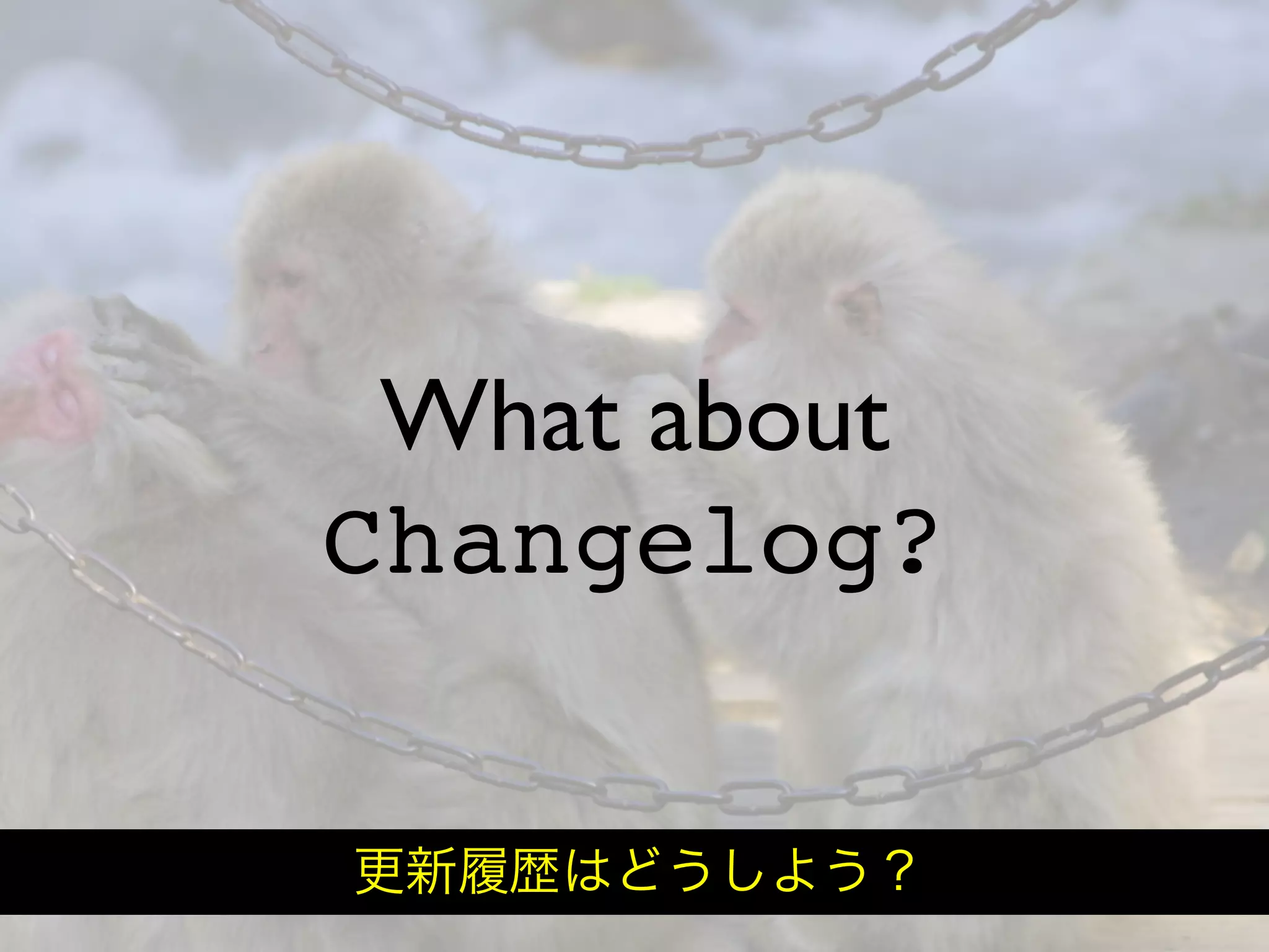 Hiveminder - Everything but the Secret Sauce