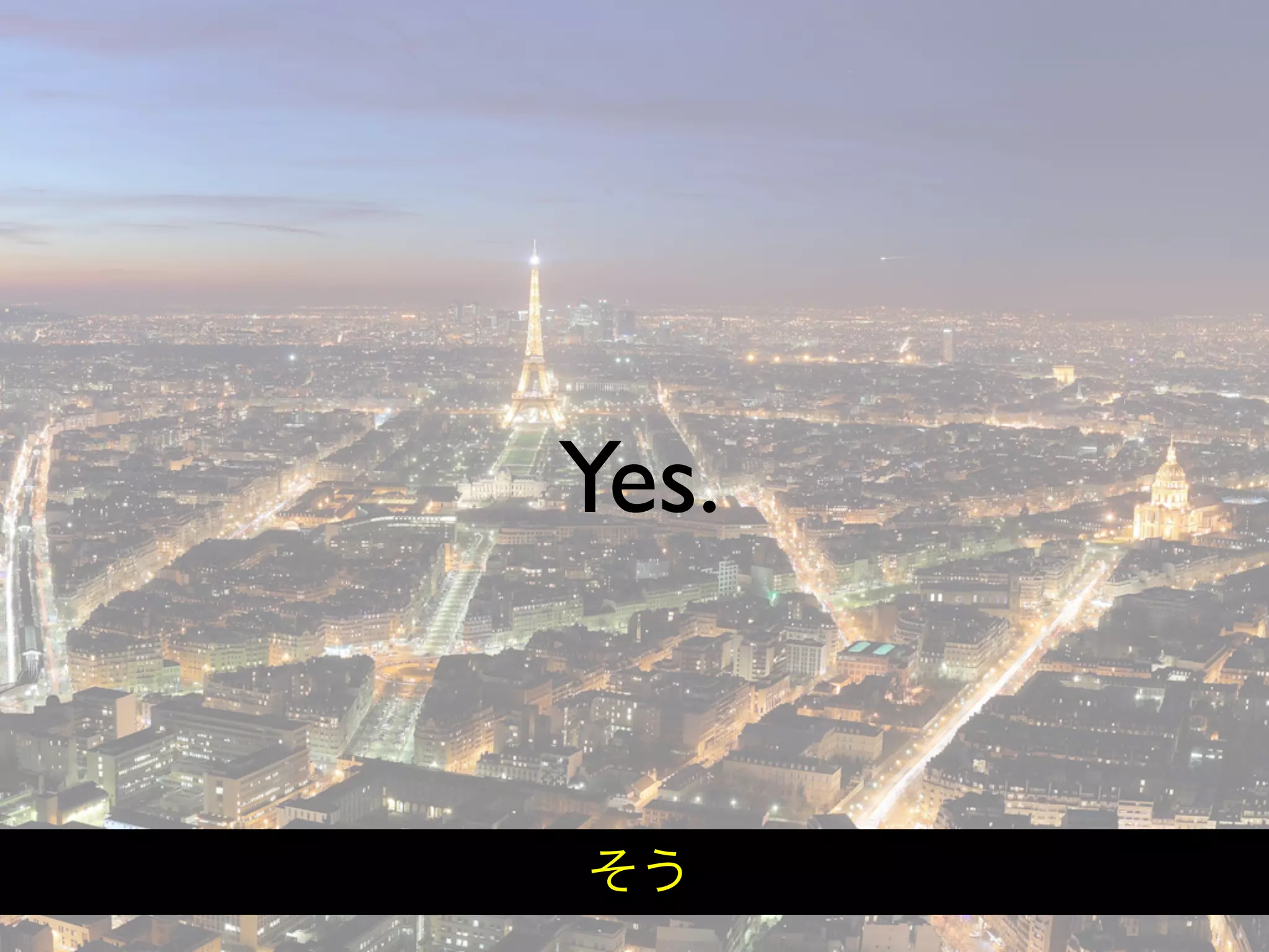 Hiveminder - Everything but the Secret Sauce