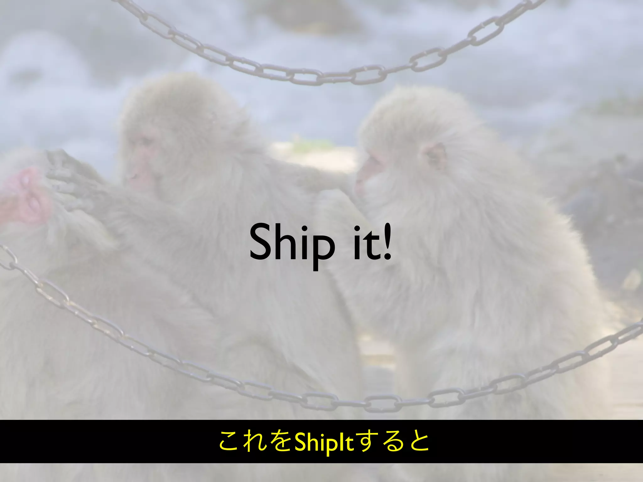 Hiveminder - Everything but the Secret Sauce