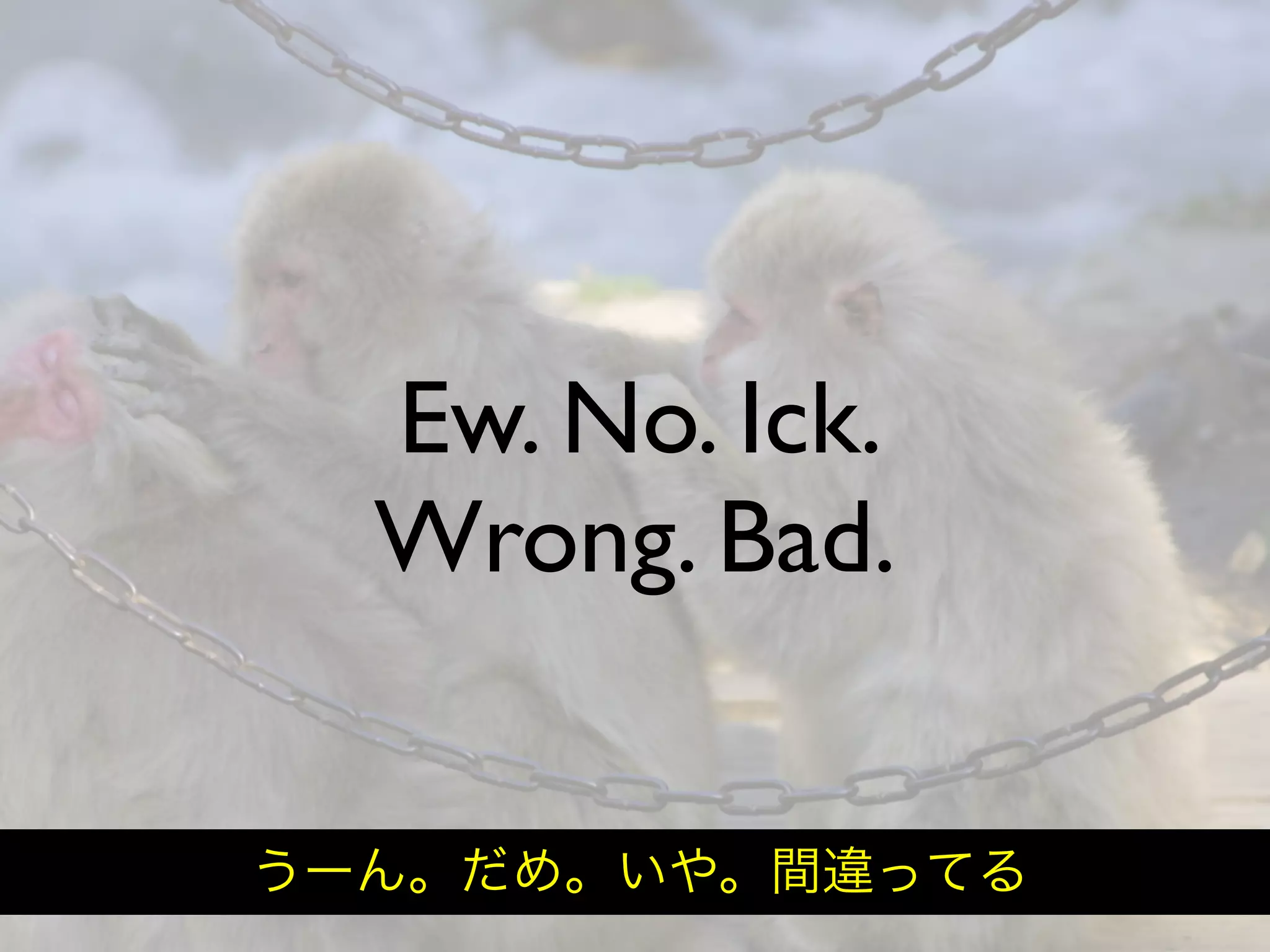 Hiveminder - Everything but the Secret Sauce