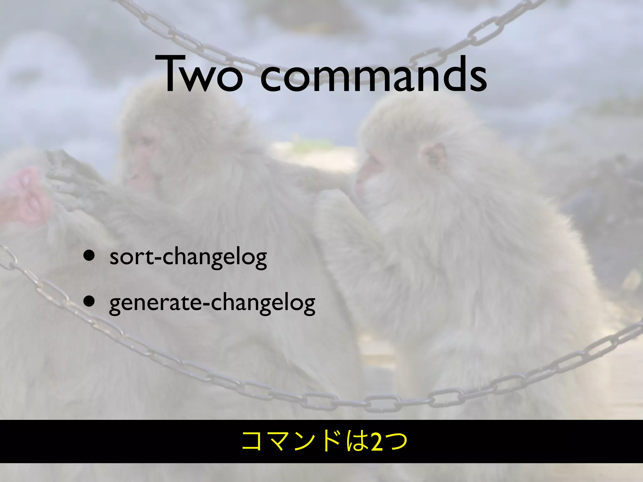 Hiveminder - Everything but the Secret Sauce