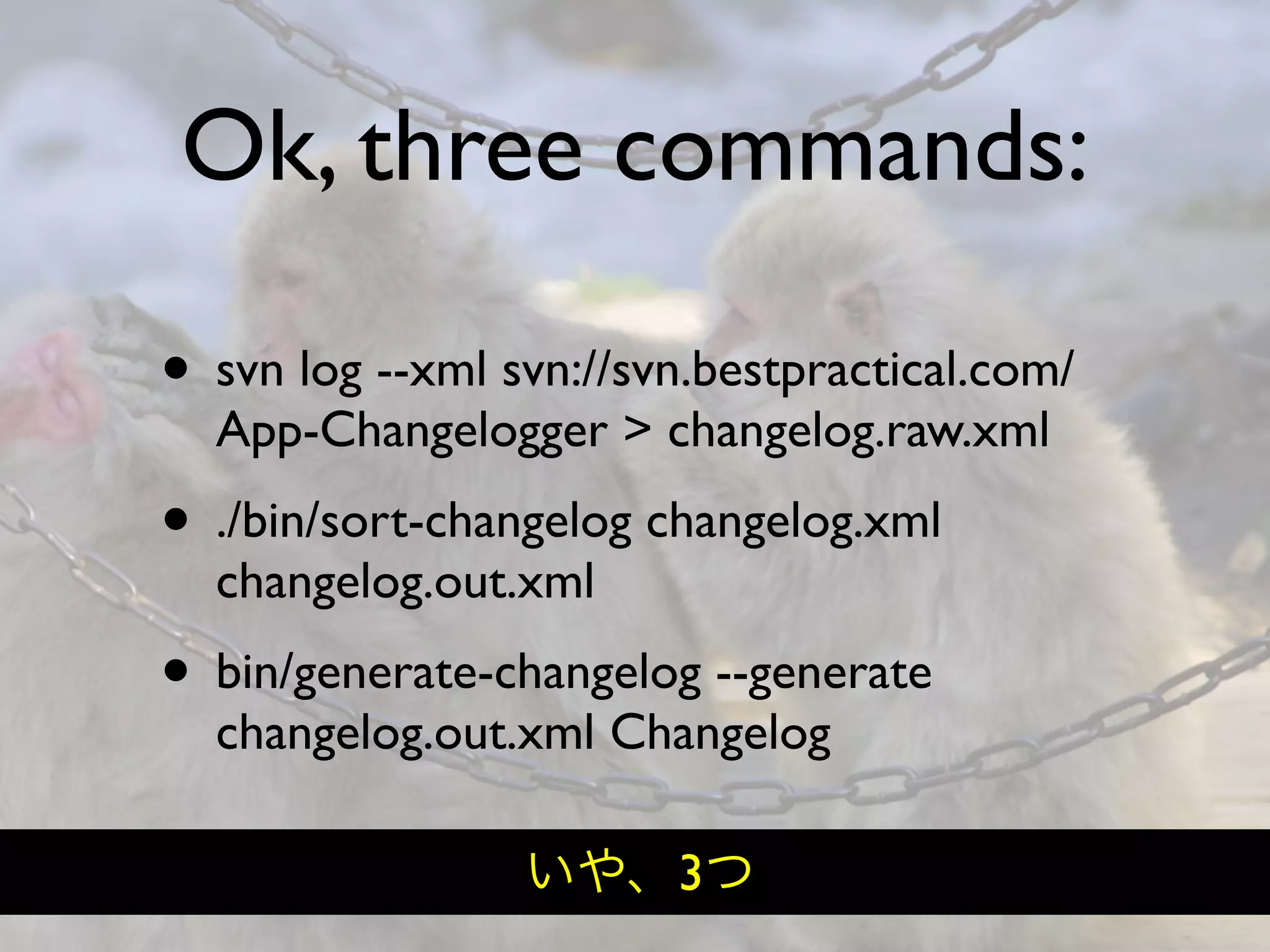 Hiveminder - Everything but the Secret Sauce