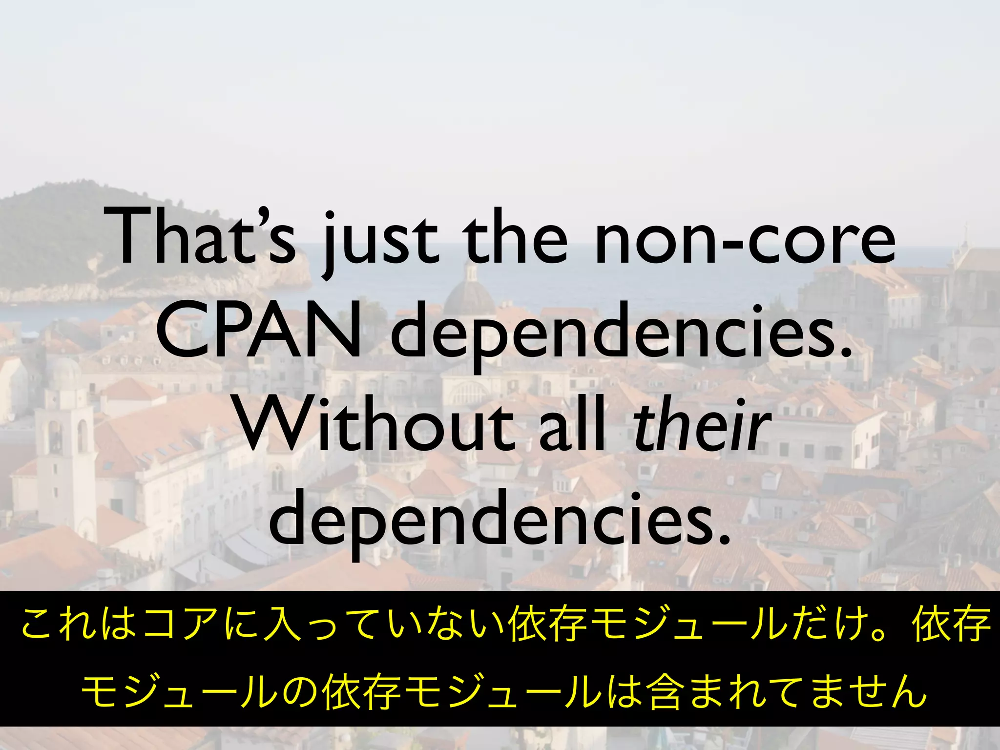 Hiveminder - Everything but the Secret Sauce