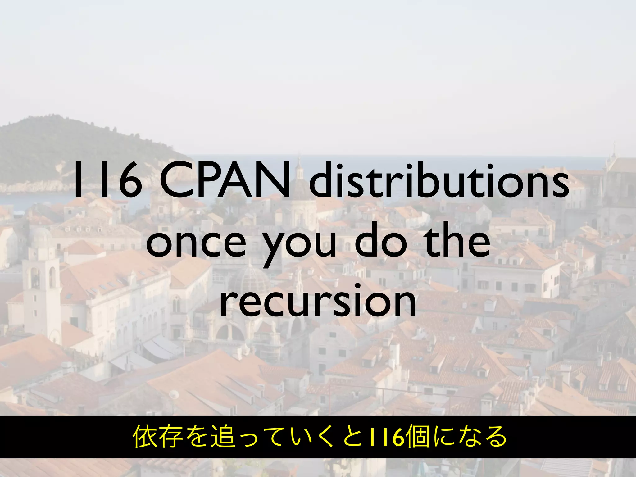 Hiveminder - Everything but the Secret Sauce