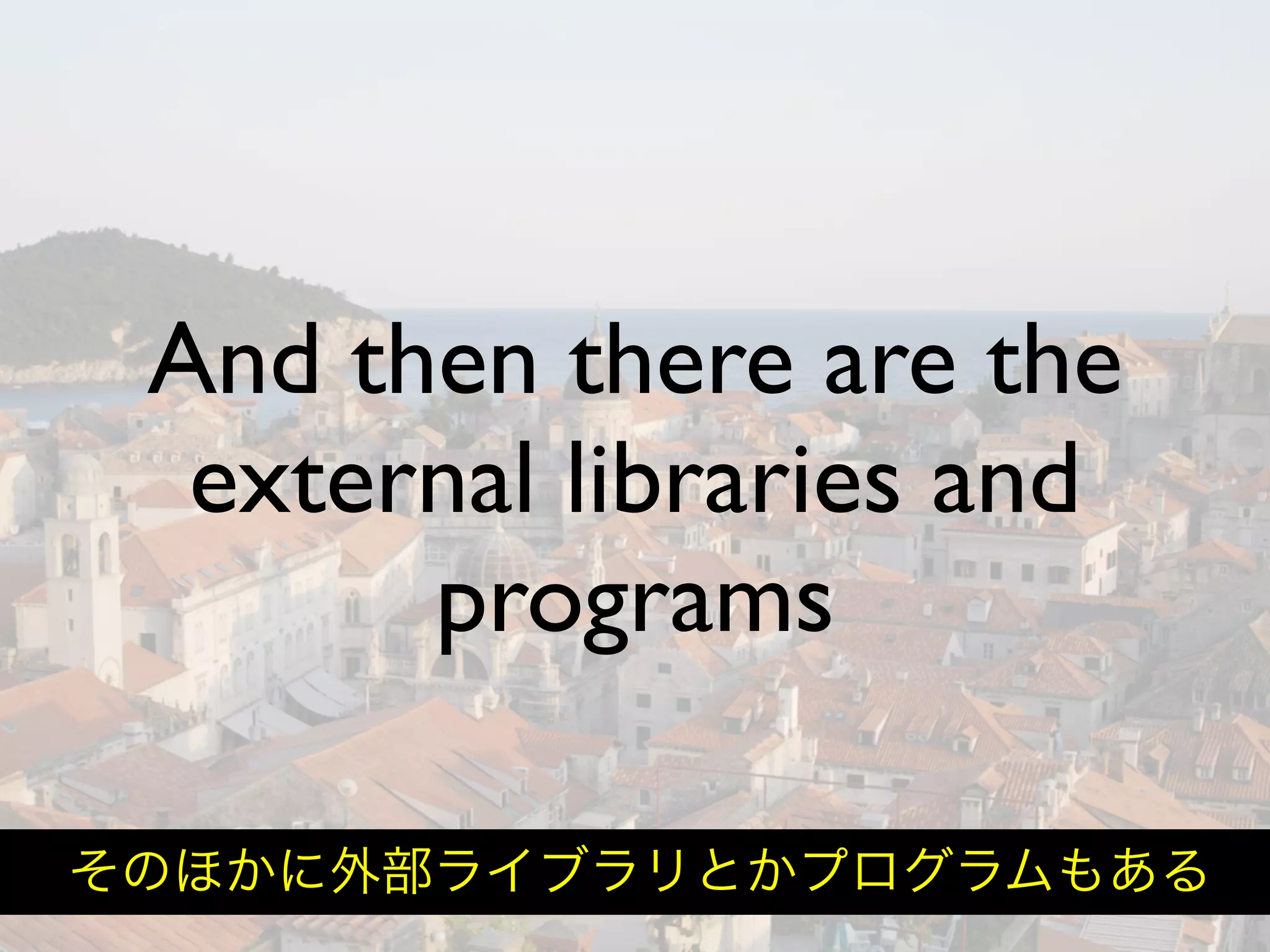 Hiveminder - Everything but the Secret Sauce