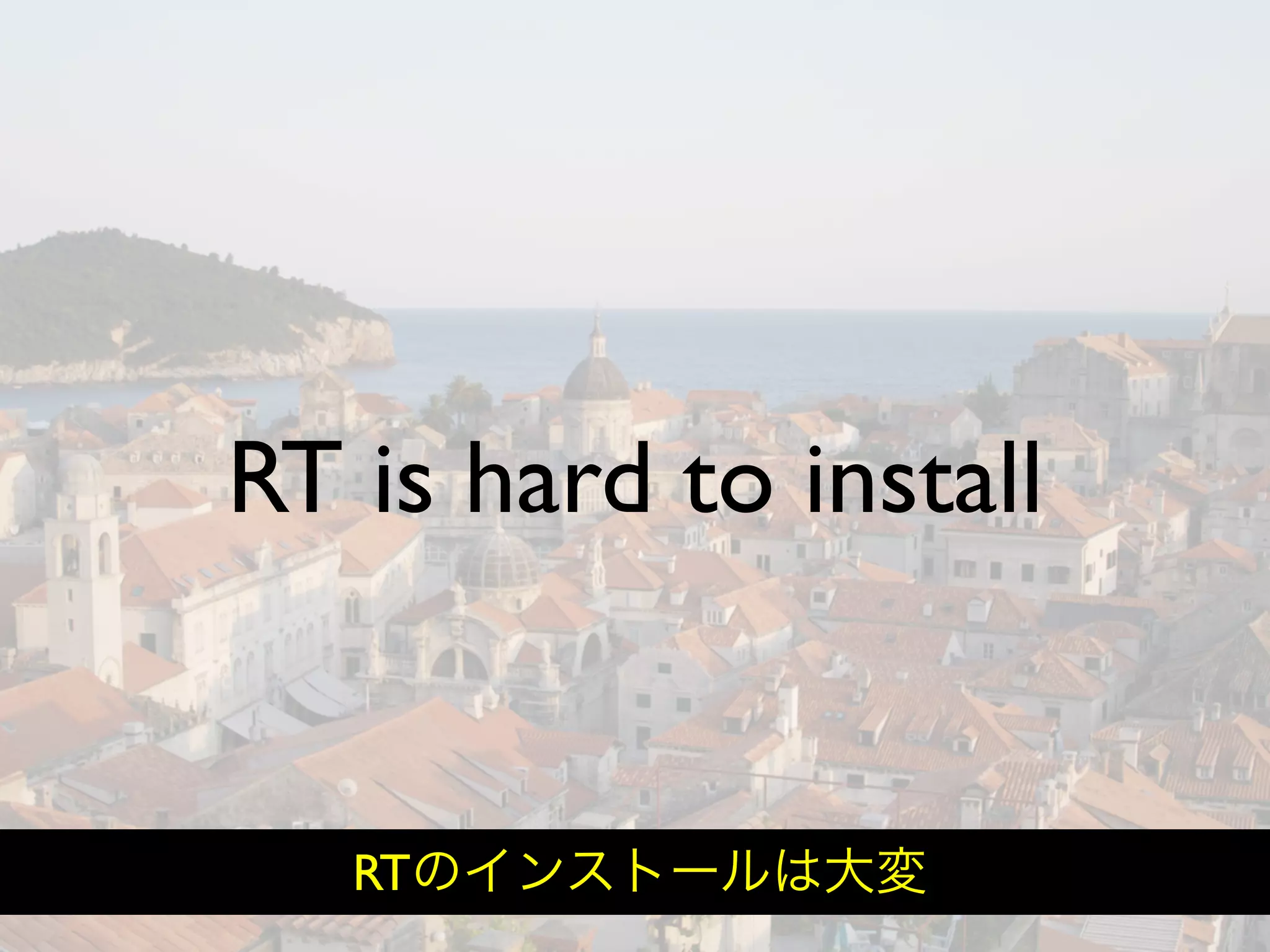 Hiveminder - Everything but the Secret Sauce