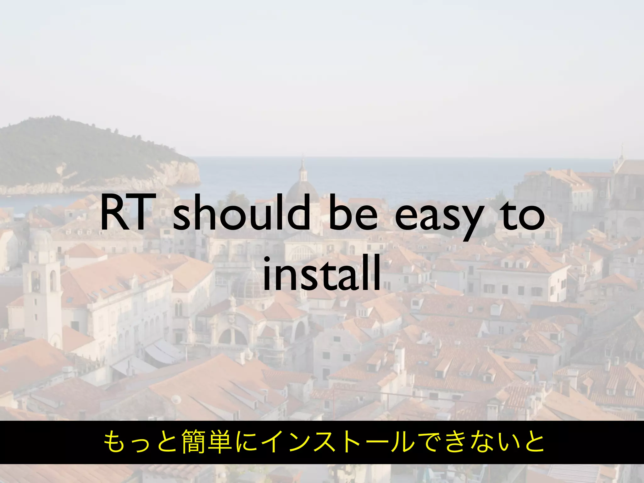 Hiveminder - Everything but the Secret Sauce