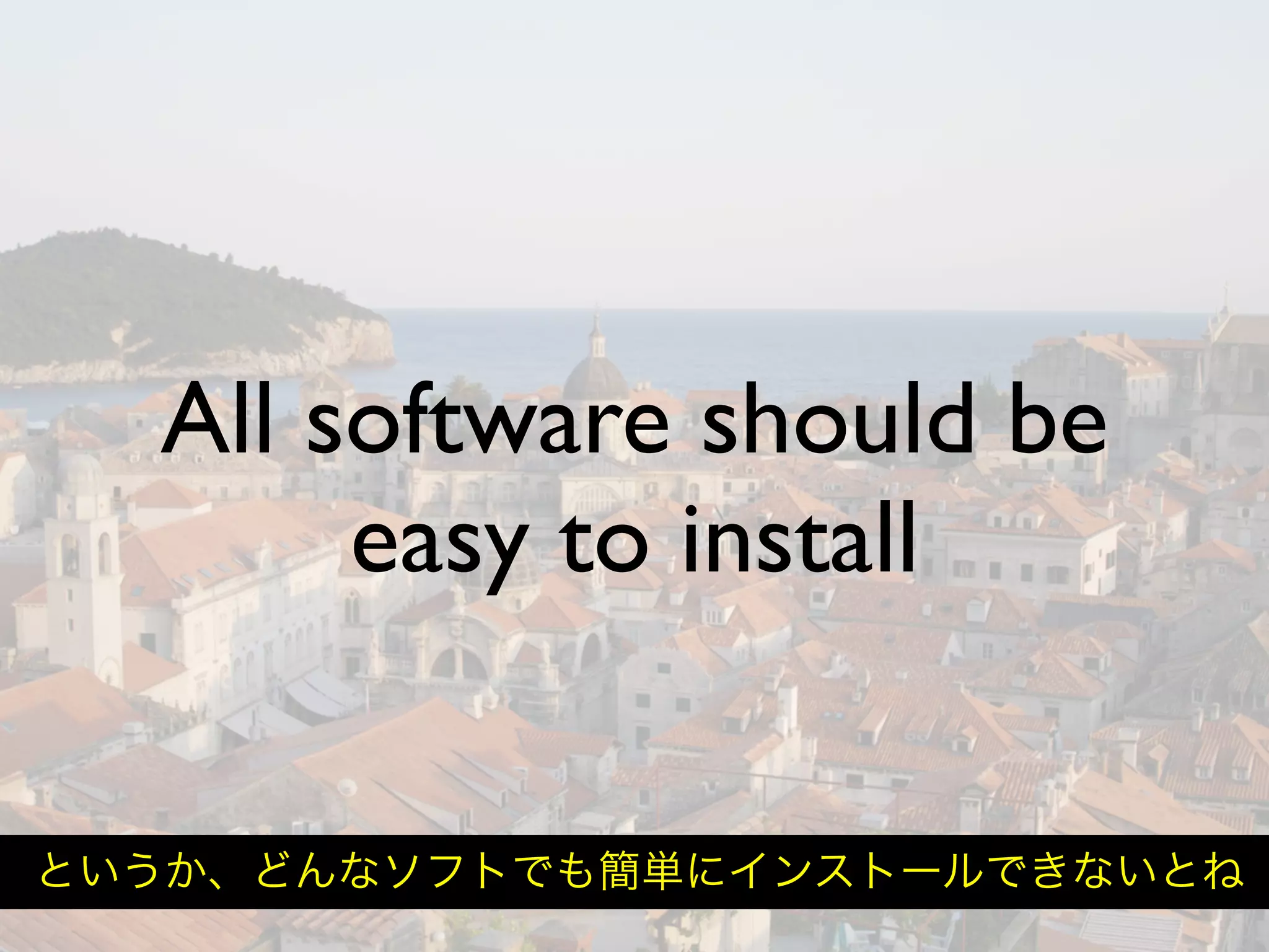 Hiveminder - Everything but the Secret Sauce
