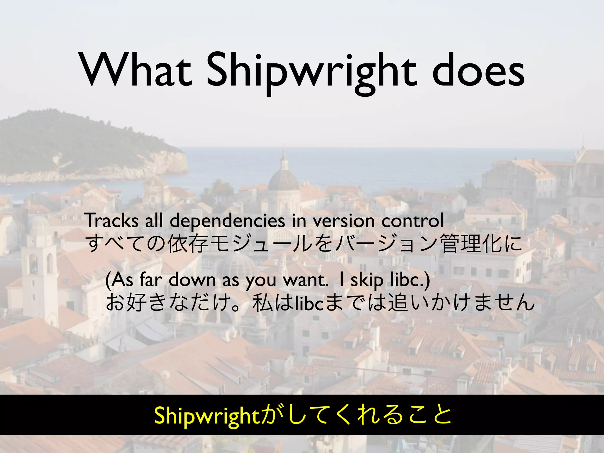 Hiveminder - Everything but the Secret Sauce