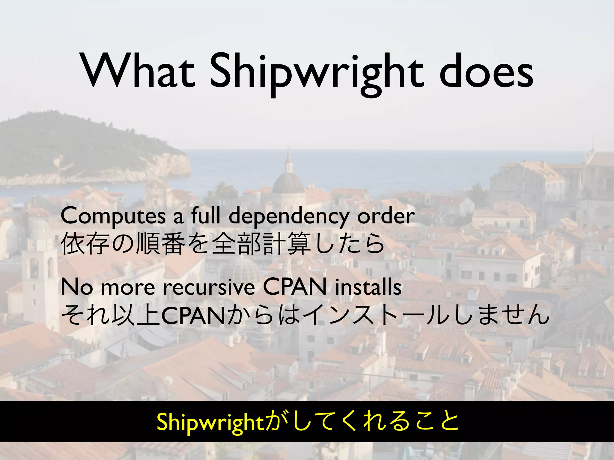 Hiveminder - Everything but the Secret Sauce