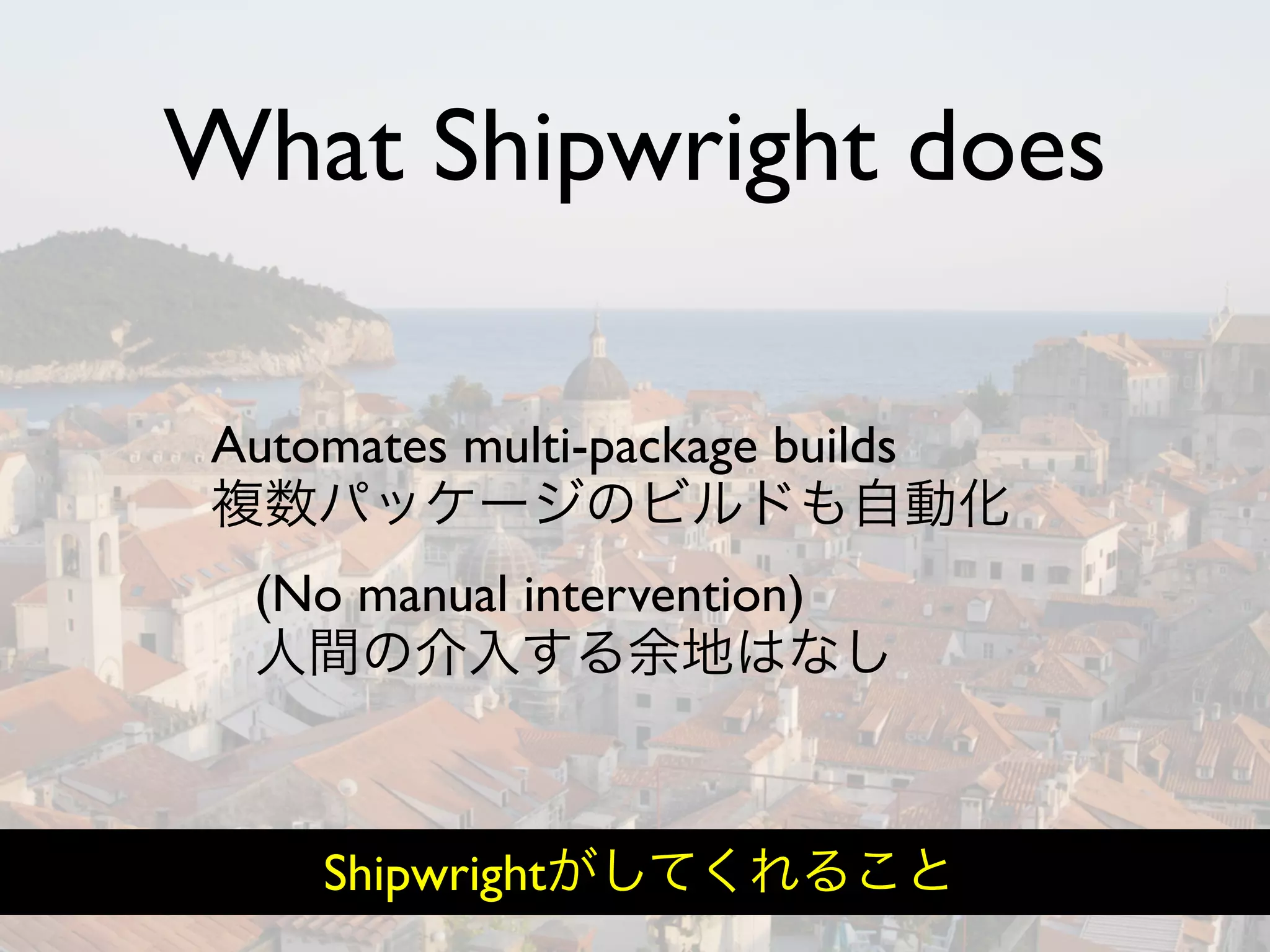 Hiveminder - Everything but the Secret Sauce