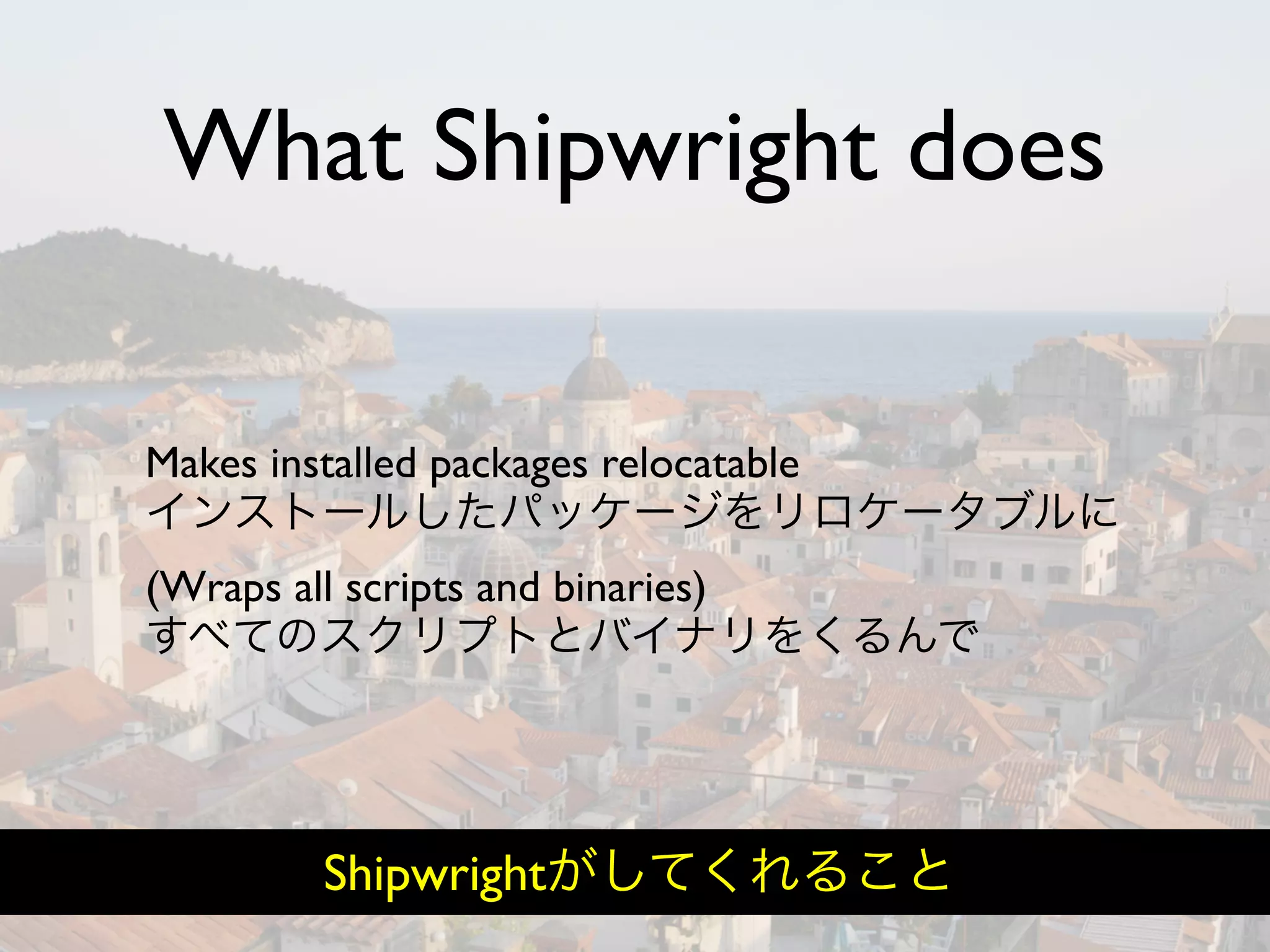 Hiveminder - Everything but the Secret Sauce