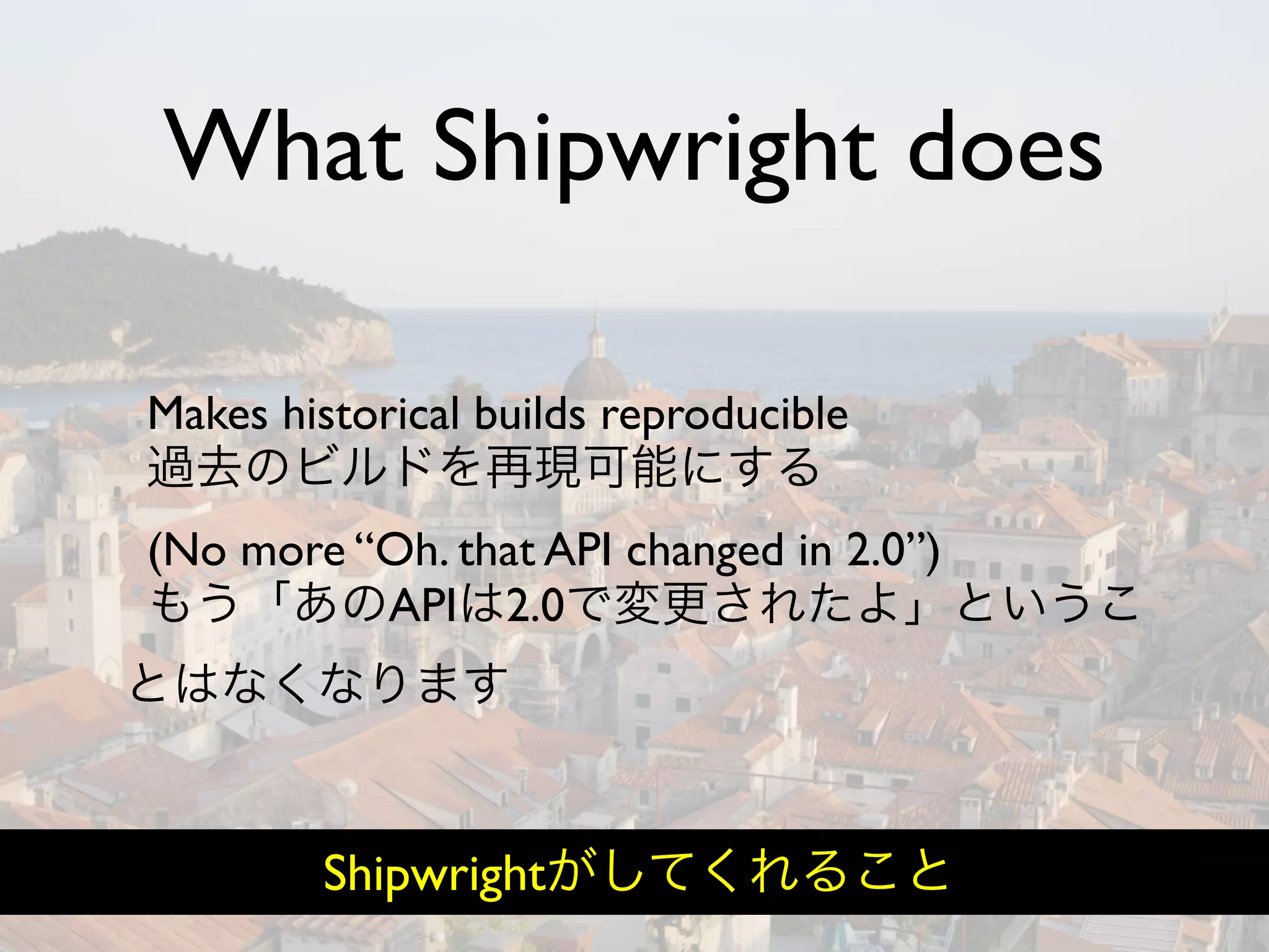 Hiveminder - Everything but the Secret Sauce