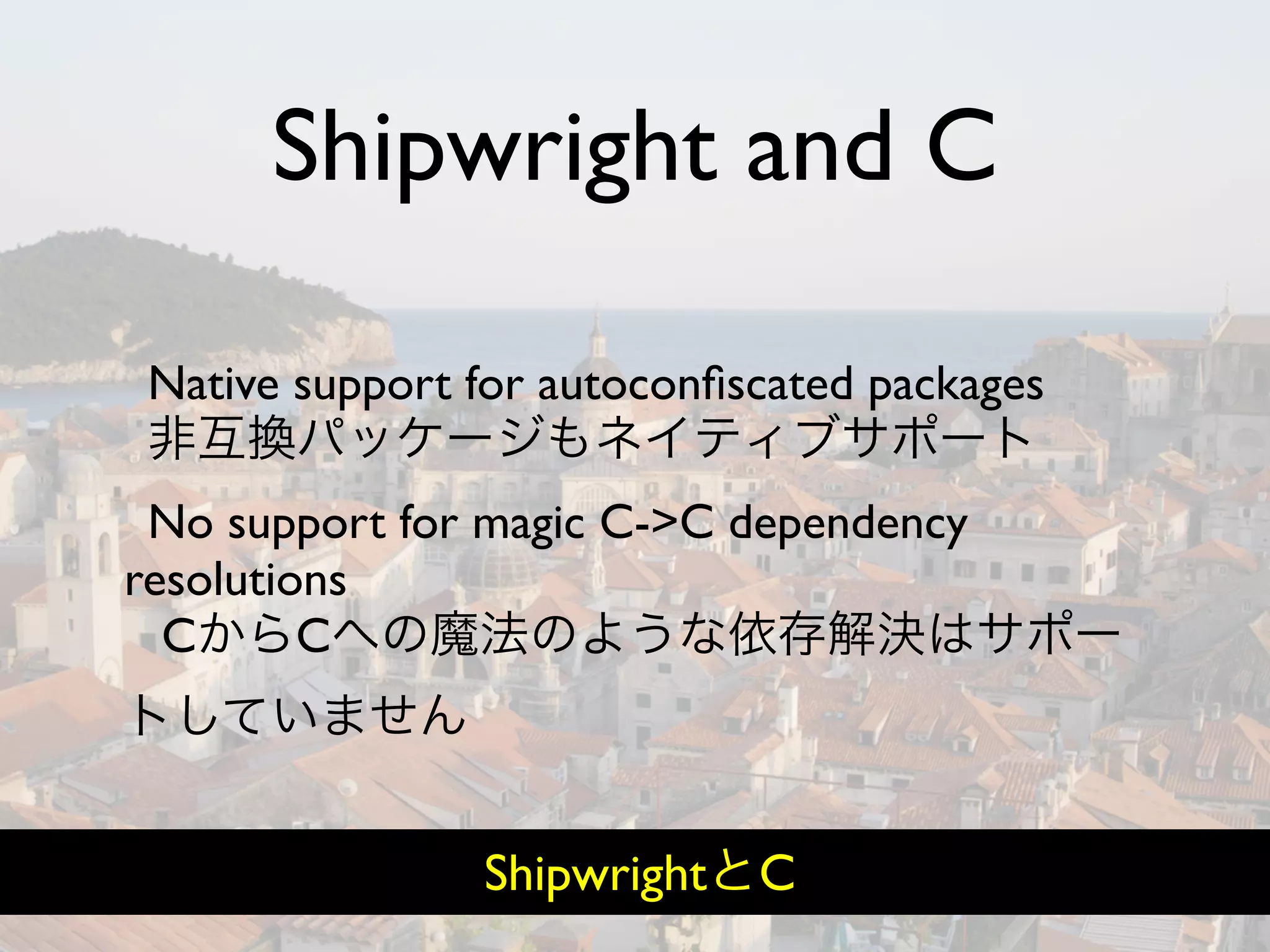 Hiveminder - Everything but the Secret Sauce