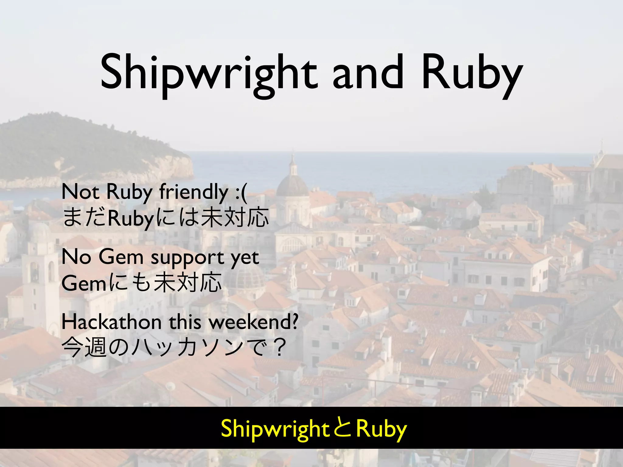 Hiveminder - Everything but the Secret Sauce