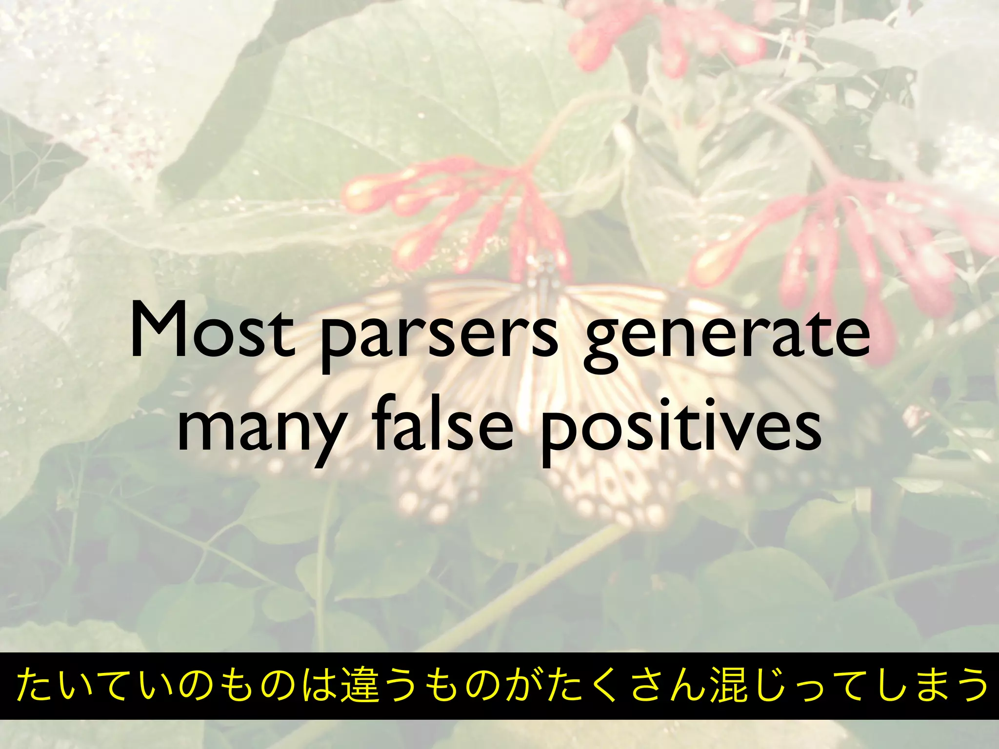 Hiveminder - Everything but the Secret Sauce