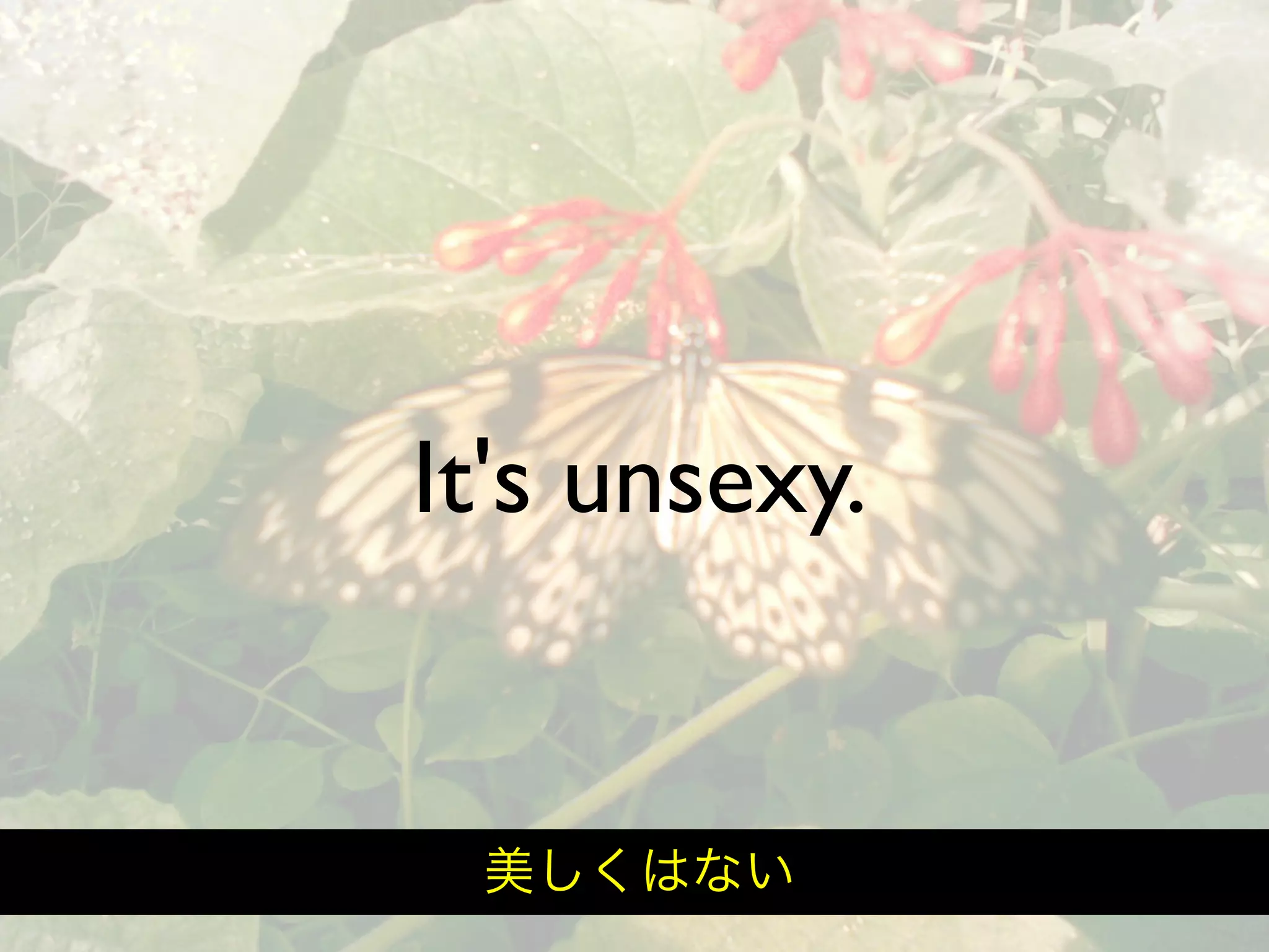 Hiveminder - Everything but the Secret Sauce