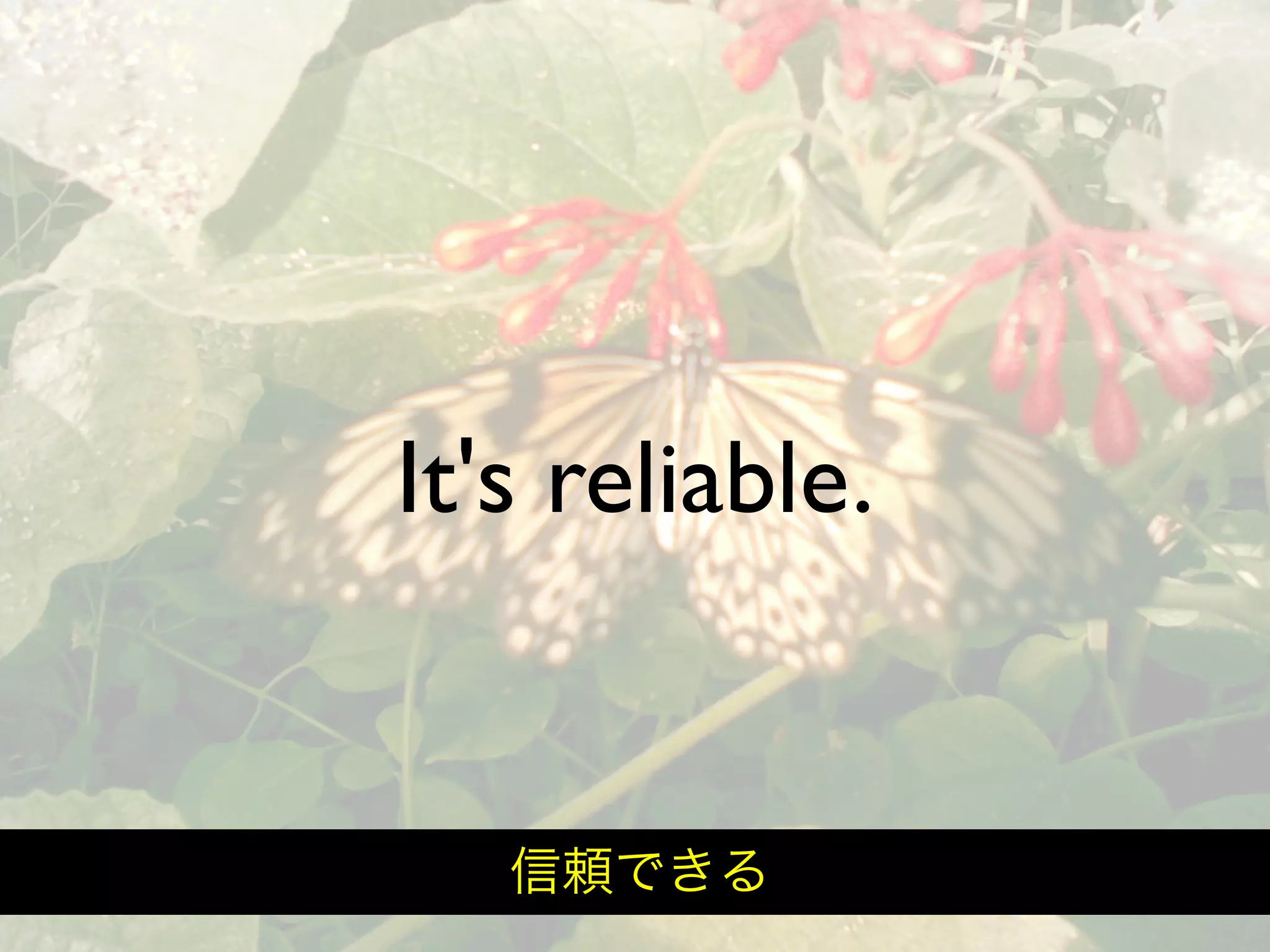 Hiveminder - Everything but the Secret Sauce