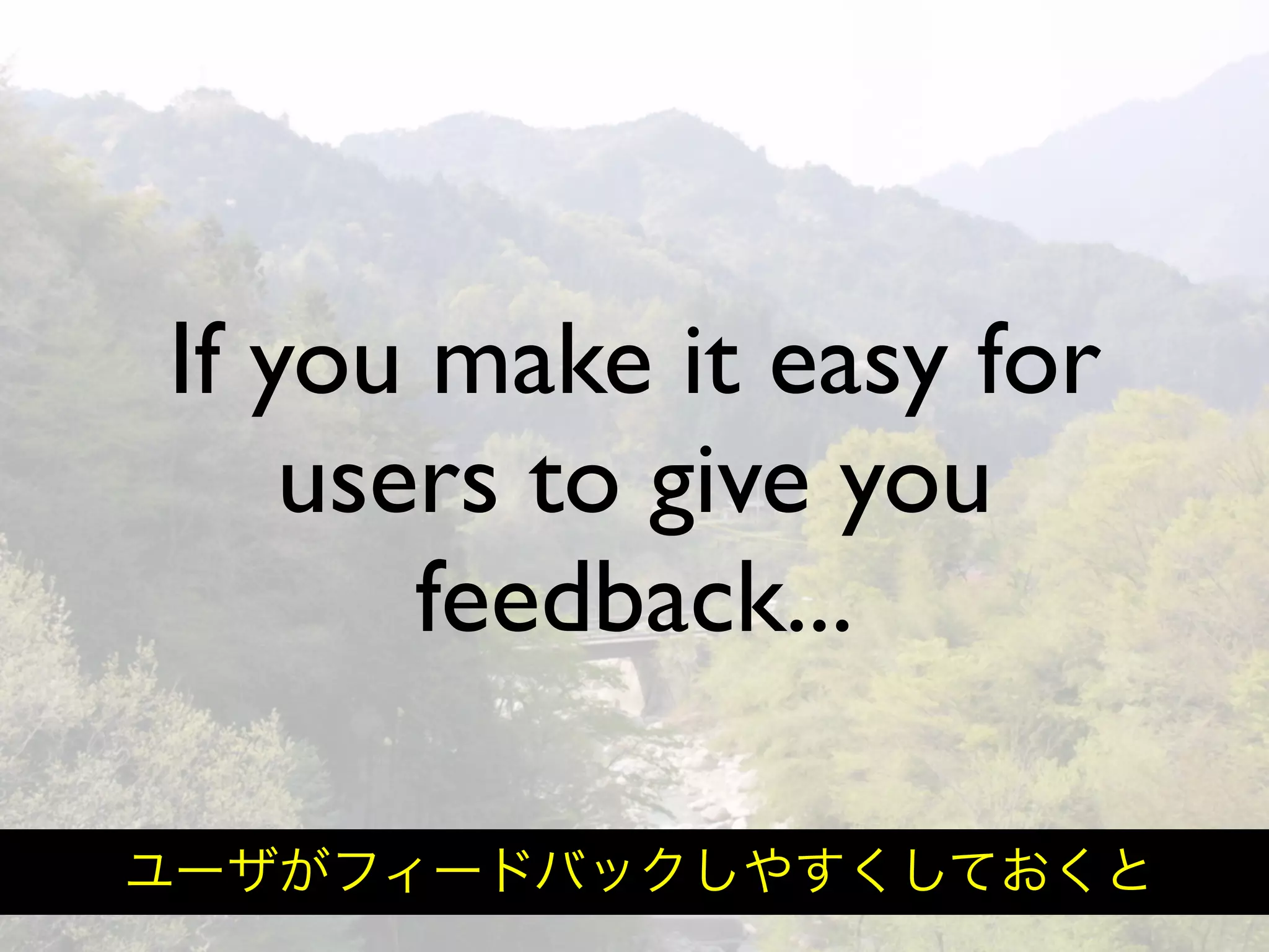 Hiveminder - Everything but the Secret Sauce