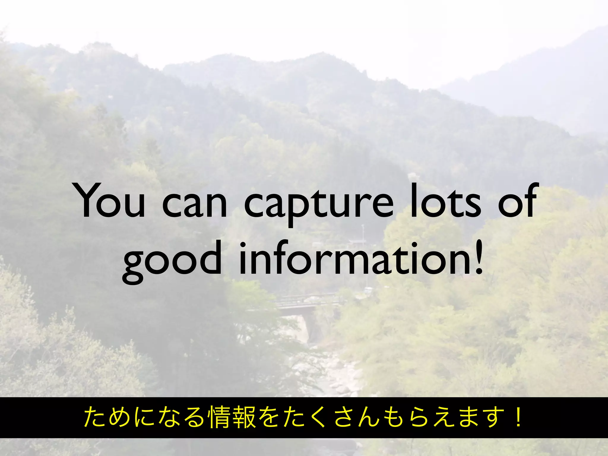 Hiveminder - Everything but the Secret Sauce