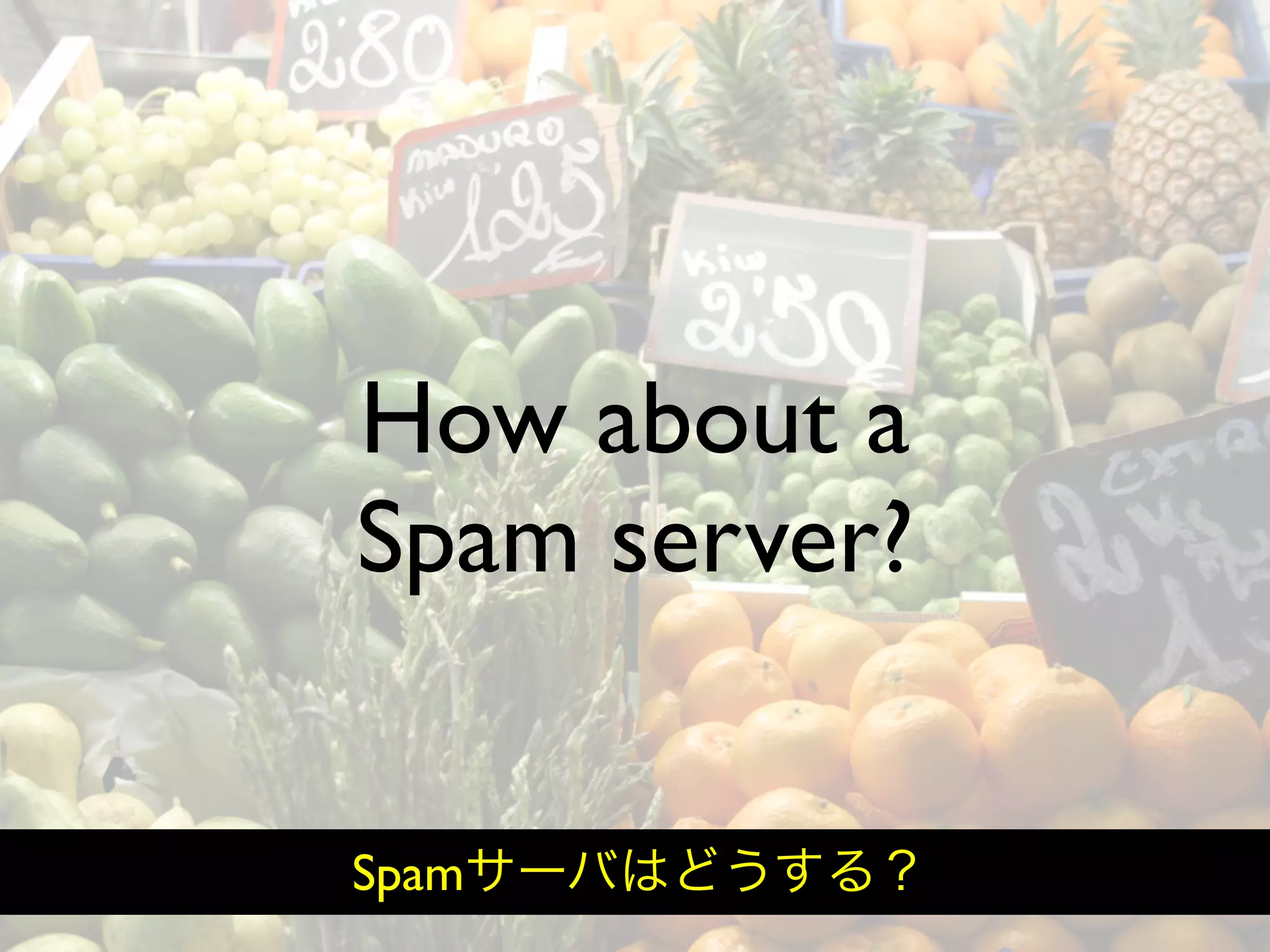 Hiveminder - Everything but the Secret Sauce