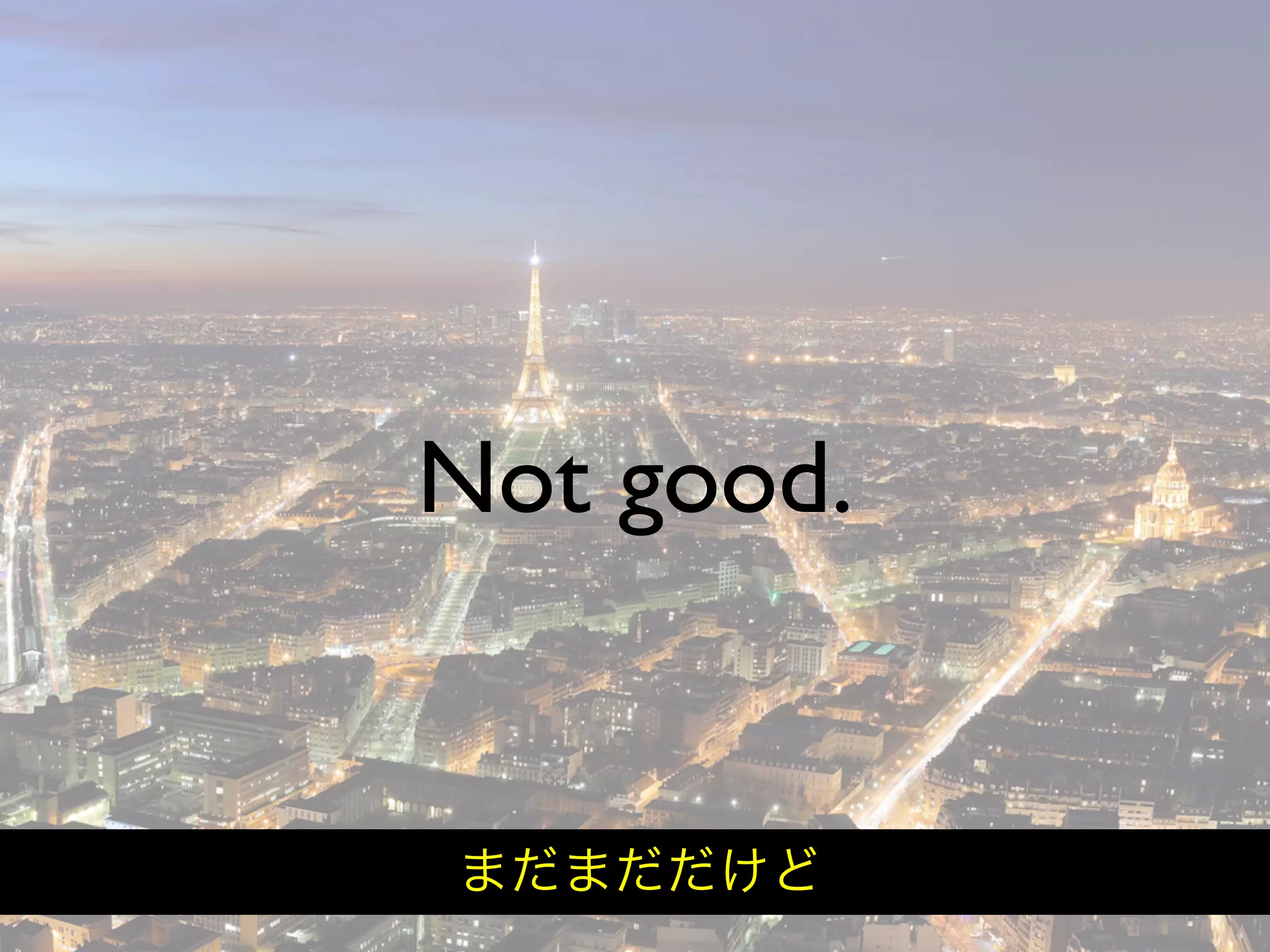 Hiveminder - Everything but the Secret Sauce