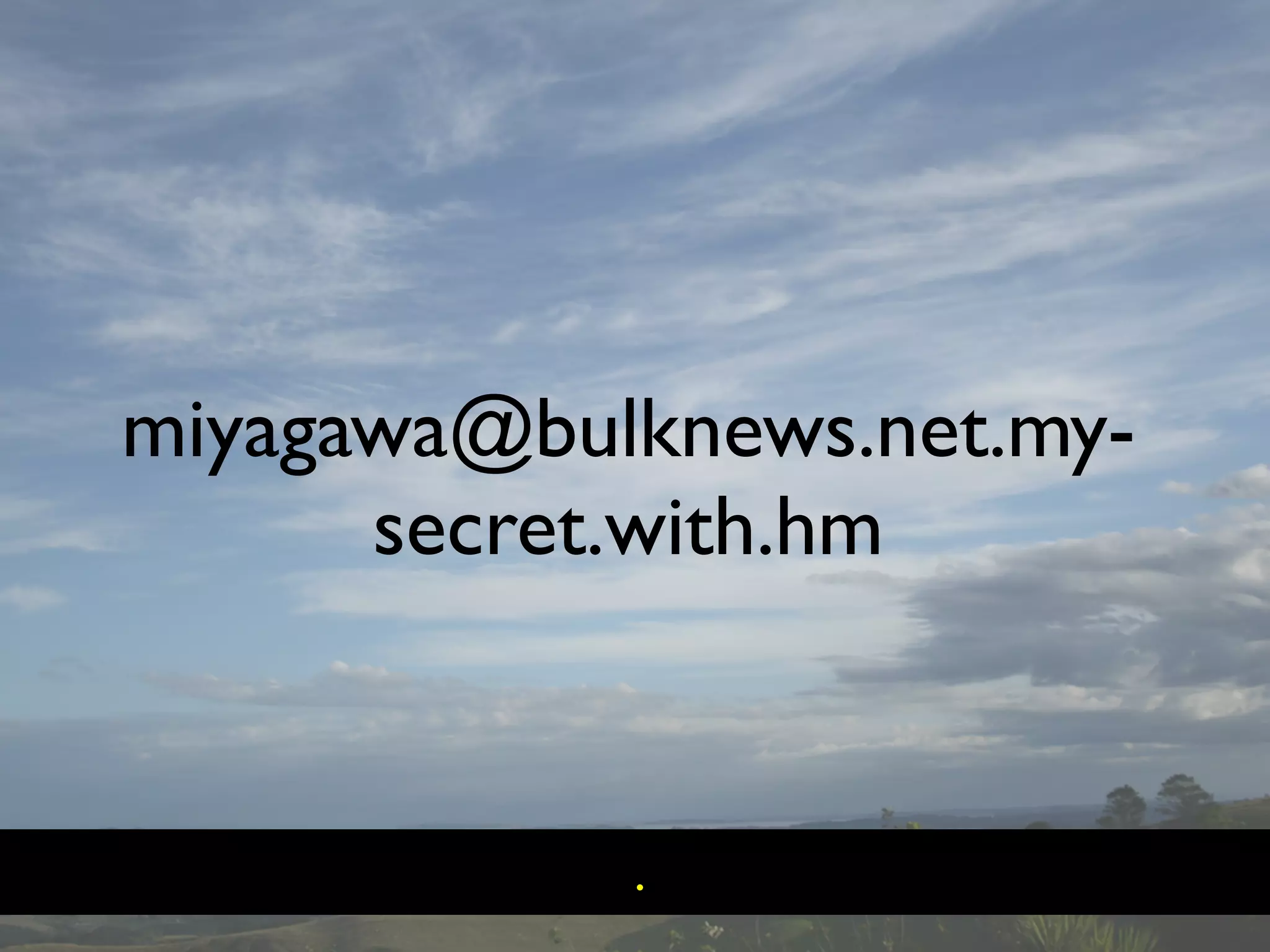 Hiveminder - Everything but the Secret Sauce