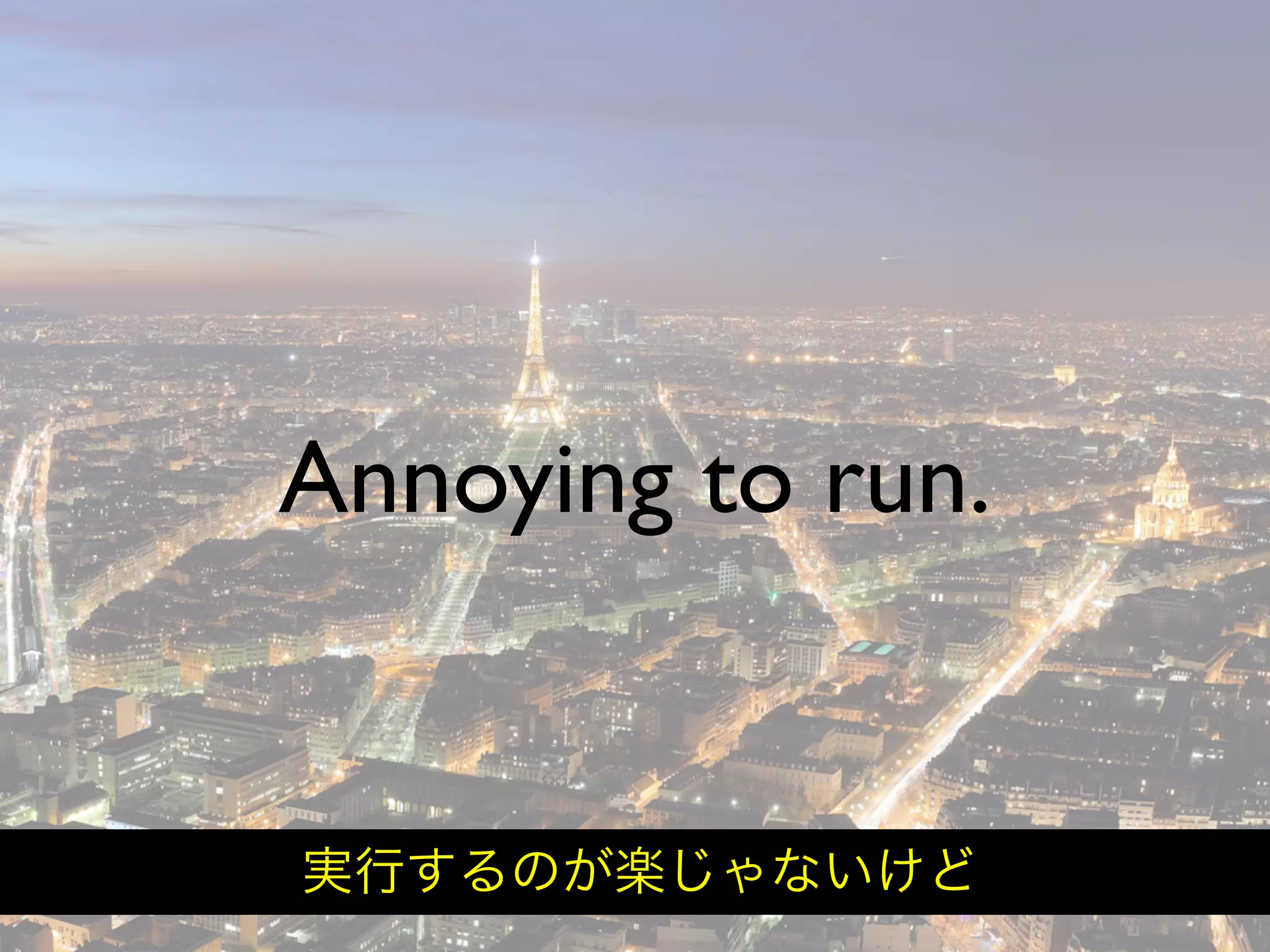 Hiveminder - Everything but the Secret Sauce