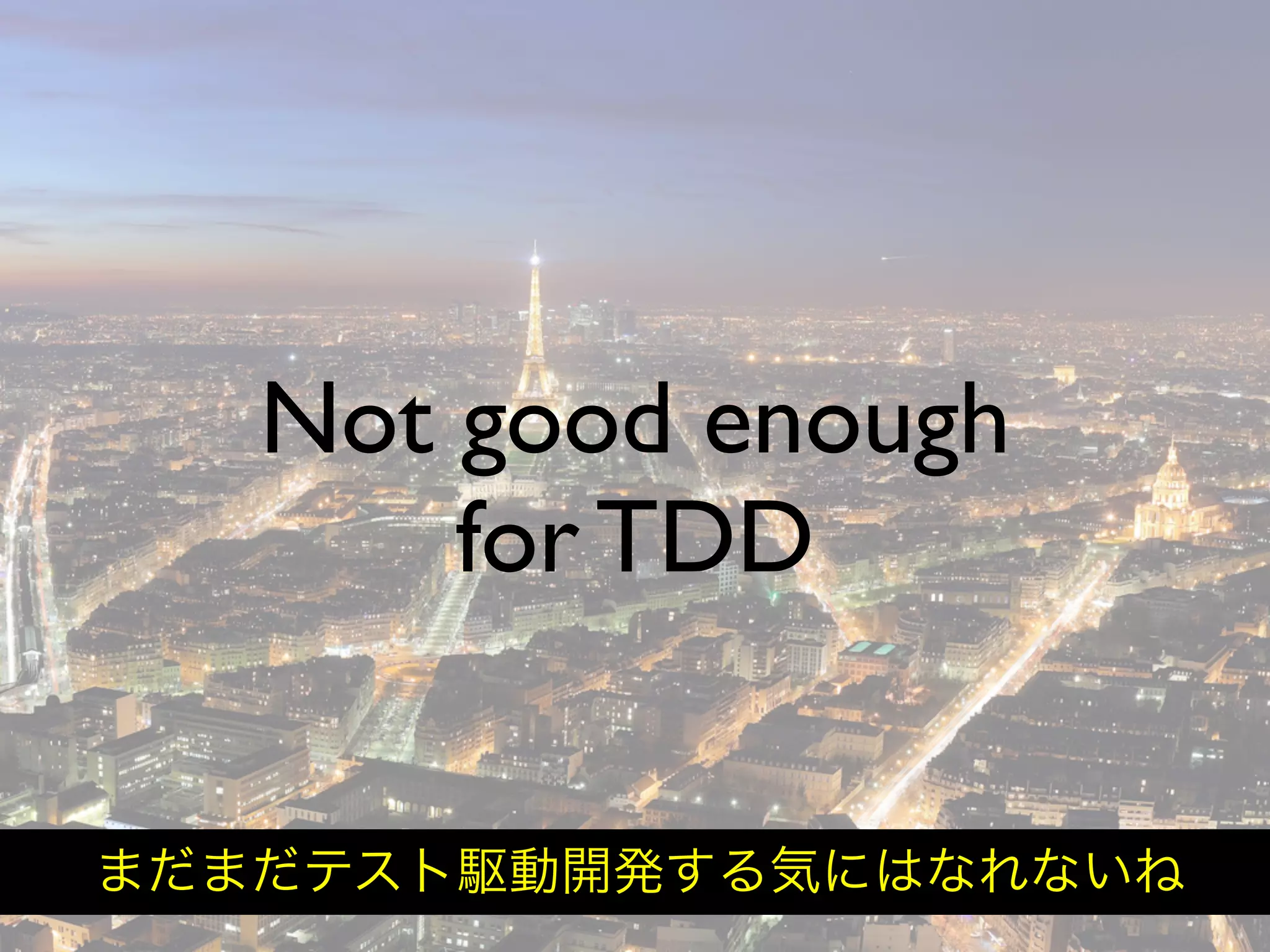 Hiveminder - Everything but the Secret Sauce