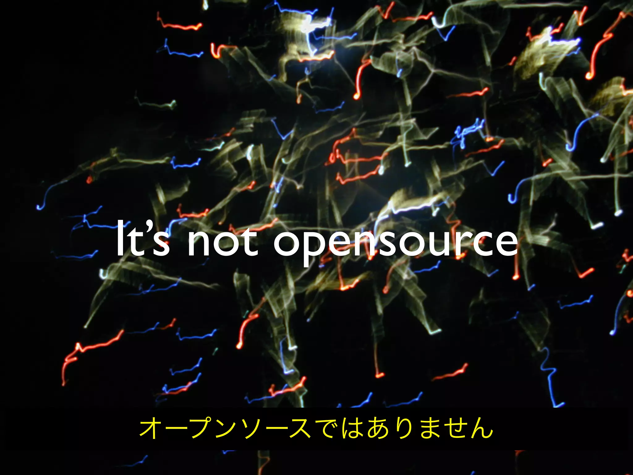 Hiveminder - Everything but the Secret Sauce