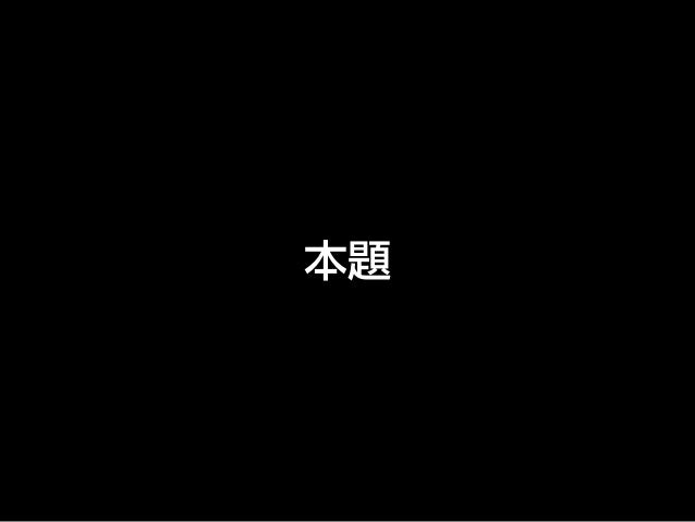 Perlで挑むごみ集取カレンダー Perlで挑むごみ集取カレンダー