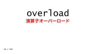 package Foo;
overload (
‘+’ => sub { ... },
‘-’ => sub { ... },
);
...
my $foo = Foo->new;
$foo + 1;
3 - $foo;
$foo--;
 