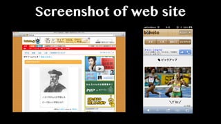 Screenshot of web site
 