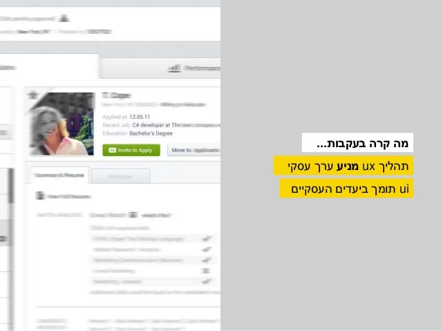 Category
Resume
Wizard Share
Administrative & Office Work 33%
Agriculture, Forestry, Fishing and Animal Care 25%
Arts & En...