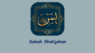 Sabah Shahjahan
 