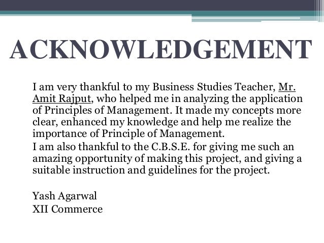 principle of managment cbse class 12th 3 638