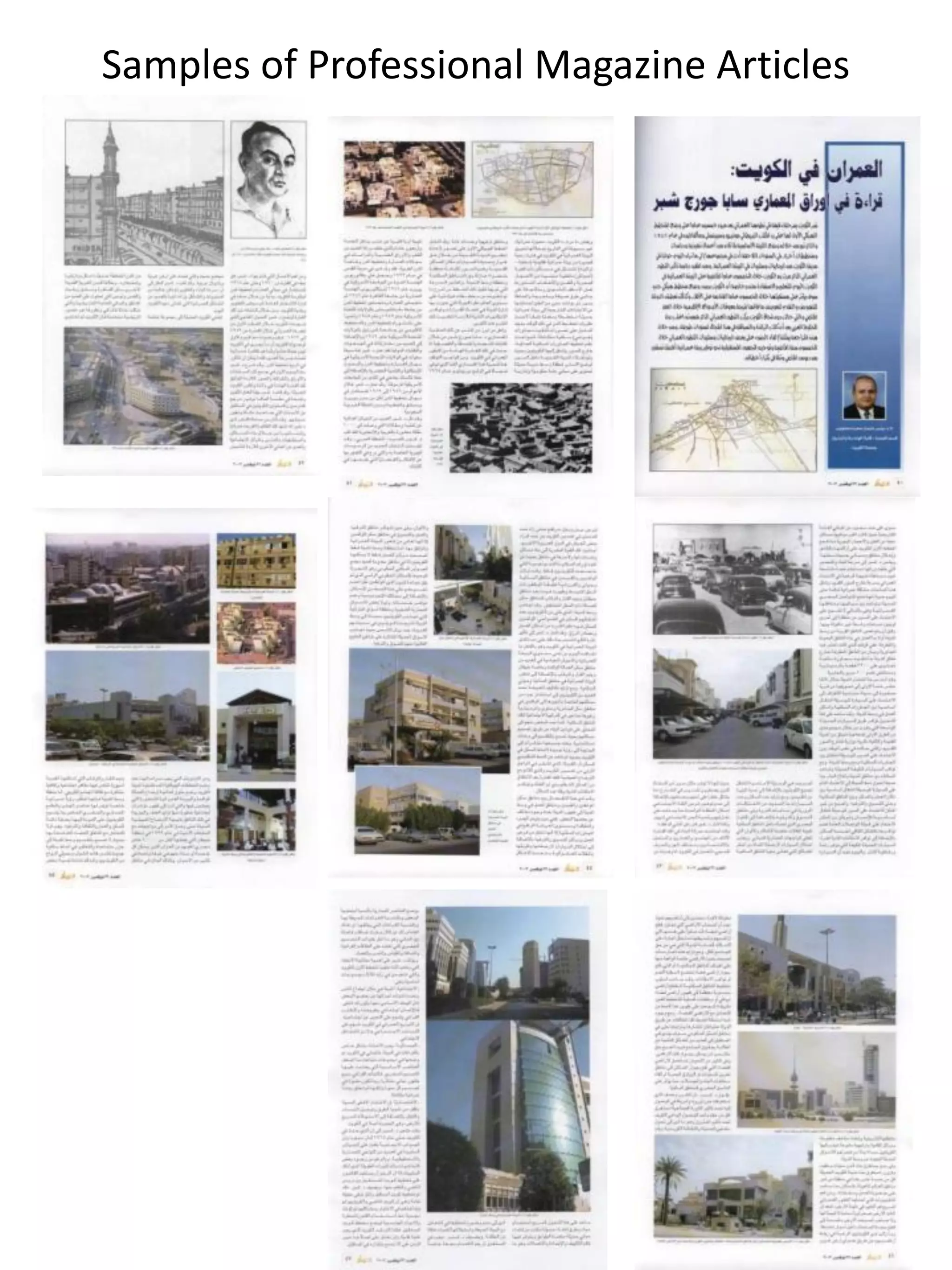 Samples of Professional Magazine Articles
 