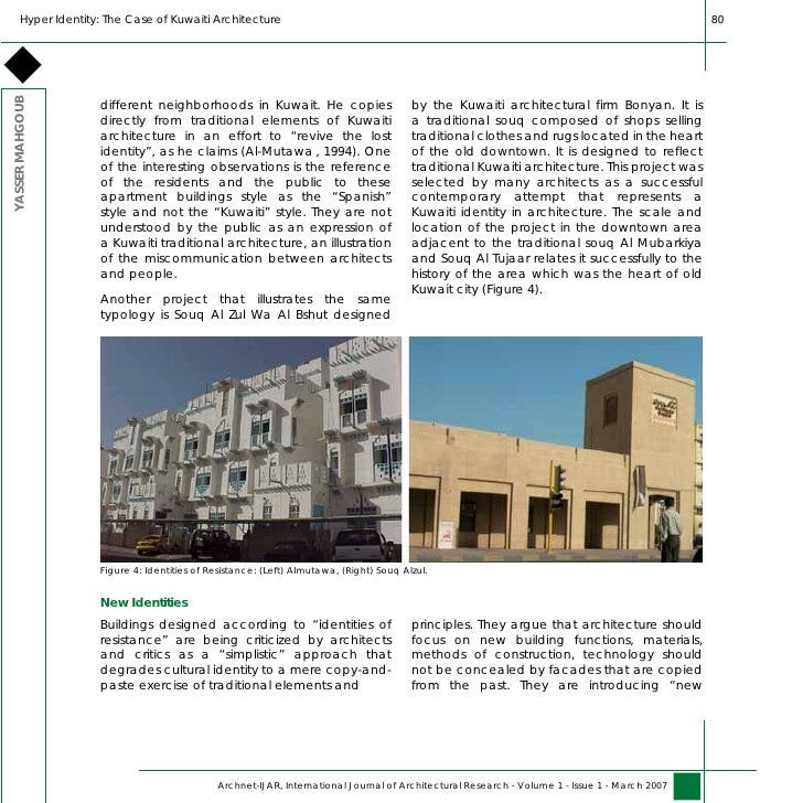 HyperIdentity The Case of Kuwaiti Architecture الهوية المعمارية وحالة